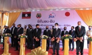 ໄຈກາ ຫວັງຊົນລະປະທານທ່າງ່ອນ ຈະກາຍເປັນຕົວແບບຊົນລະກະເສດທີ່ທັນສະໄໝ - 148 300x180 - ໄຈກາ ຫວັງຊົນລະປະທານທ່າງ່ອນ ຈະກາຍເປັນຕົວແບບຊົນລະກະເສດທີ່ທັນສະໄໝ ໄຈກາ ຫວັງຊົນລະປະທານທ່າງ່ອນ ຈະກາຍເປັນຕົວແບບຊົນລະກະເສດທີ່ທັນສະໄໝ - 148 300x180 - ໄຈກາ ຫວັງຊົນລະປະທານທ່າງ່ອນ ຈະກາຍເປັນຕົວແບບຊົນລະກະເສດທີ່ທັນສະໄໝ