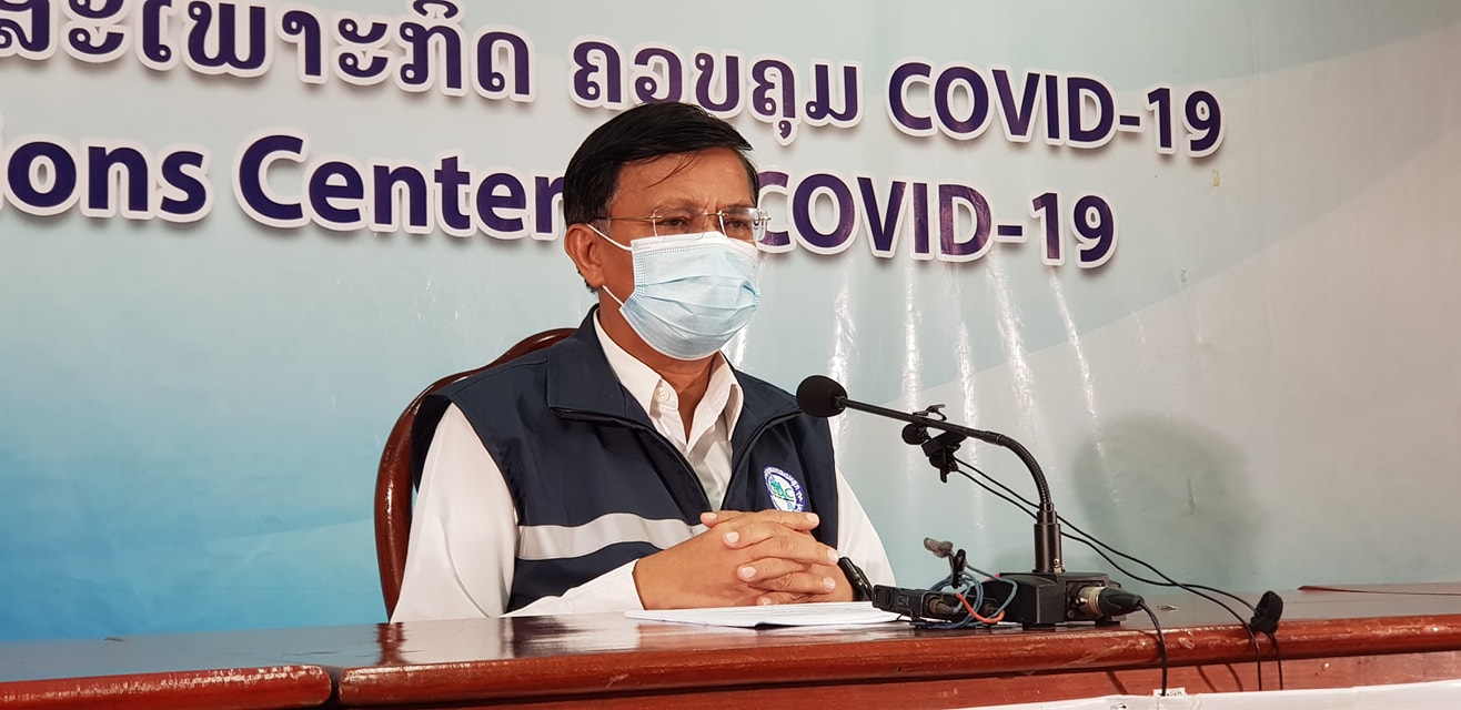 ນະຄອນຫລວງວຽງຈັນພົບຜູ້ຕິດເຊື້ອໂອມິຄຣອນ 9 ຄົນໃນການສຸ່ມກວດຕົວຢ່າງ 10 ຄົນ - kaotoday com 240842613 2259465194196133 5816359803374455524 n 1 - ນະຄອນຫລວງວຽງຈັນພົບຜູ້ຕິດເຊື້ອໂອມິຄຣອນ 9 ຄົນໃນການສຸ່ມກວດຕົວຢ່າງ 10 ຄົນ ນະຄອນຫລວງວຽງຈັນພົບຜູ້ຕິດເຊື້ອໂອມິຄຣອນ 9 ຄົນໃນການສຸ່ມກວດຕົວຢ່າງ 10 ຄົນ - kaotoday com 240842613 2259465194196133 5816359803374455524 n 1 - ນະຄອນຫລວງວຽງຈັນພົບຜູ້ຕິດເຊື້ອໂອມິຄຣອນ 9 ຄົນໃນການສຸ່ມກວດຕົວຢ່າງ 10 ຄົນ