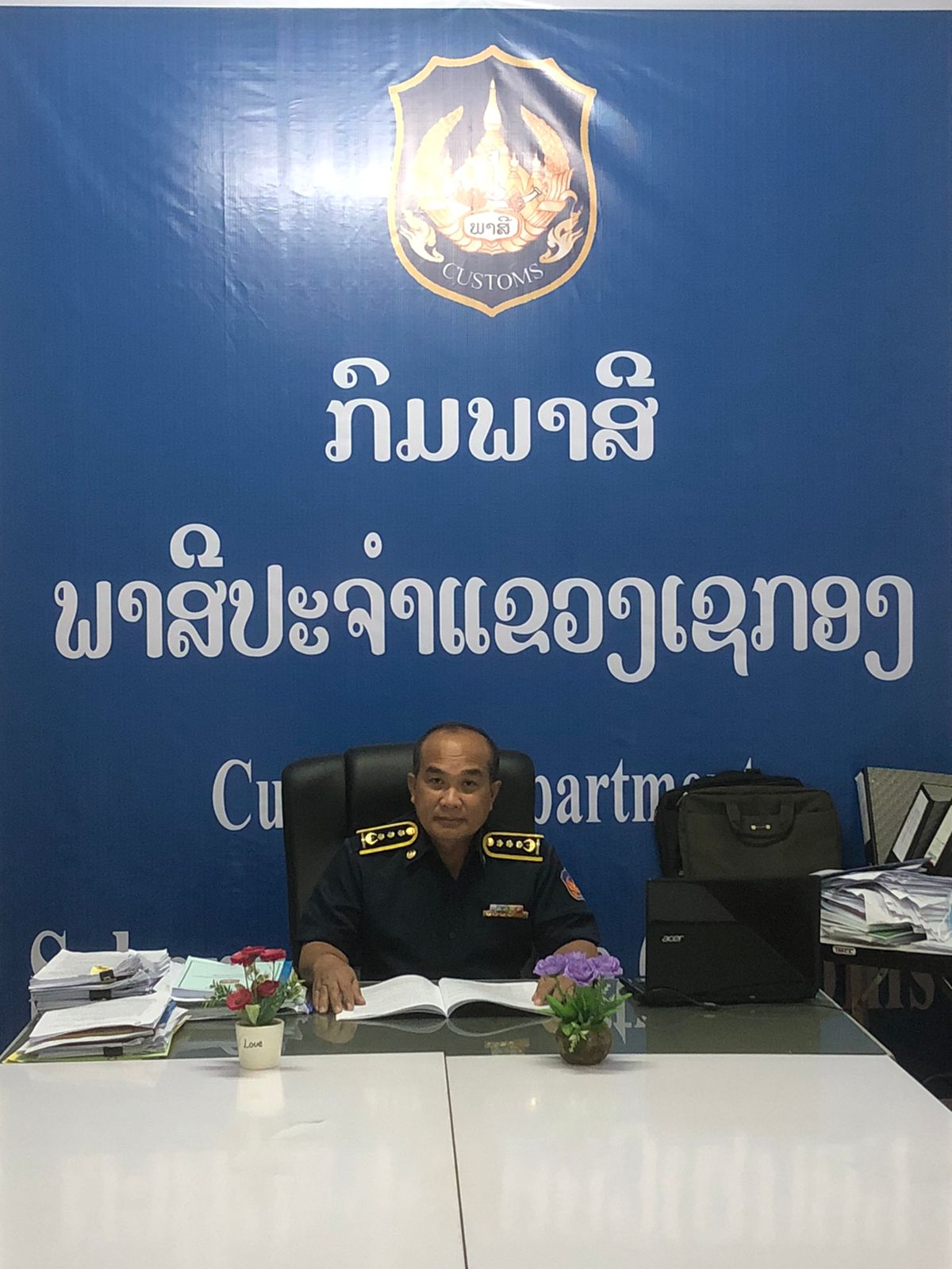 ເຊກອງ ແກ້ໄຂພາຫະນະທີ່ນໍາເຂົ້າບໍ່ຖືກຕ້ອງ ແລະ ນໍາໃຊ້ບໍ່ຖືກເປົ້າໝາຍໄດ້ 215 ຄັນ ເກັບພາສີໄດ້ 3,5 ຕື້ກວ່າກີບ - 75682b14 9c08 4fe6 9200 af47755412e4 - ເຊກອງ ແກ້ໄຂພາຫະນະທີ່ນໍາເຂົ້າບໍ່ຖືກຕ້ອງ ແລະ ນໍາໃຊ້ບໍ່ຖືກເປົ້າໝາຍໄດ້ 215 ຄັນ ເກັບພາສີໄດ້ 3,5 ຕື້ກວ່າກີບ ເຊກອງ ແກ້ໄຂພາຫະນະທີ່ນໍາເຂົ້າບໍ່ຖືກຕ້ອງ ແລະ ນໍາໃຊ້ບໍ່ຖືກເປົ້າໝາຍໄດ້ 215 ຄັນ ເກັບພາສີໄດ້ 3,5 ຕື້ກວ່າກີບ - 75682b14 9c08 4fe6 9200 af47755412e4 - ເຊກອງ ແກ້ໄຂພາຫະນະທີ່ນໍາເຂົ້າບໍ່ຖືກຕ້ອງ ແລະ ນໍາໃຊ້ບໍ່ຖືກເປົ້າໝາຍໄດ້ 215 ຄັນ ເກັບພາສີໄດ້ 3,5 ຕື້ກວ່າກີບ