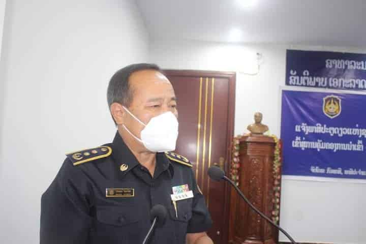 ລາວ ເປີດນໍາໃຊ້ລະບົບແຈ້ງພາສີປະຕູດຽວແຫ່ງຊາດຢູ່ດ່ານພາສີສາກົນບໍ່ເຕັນ - 284069556 1899880370215734 376279894617714396 n - ລາວ ເປີດນໍາໃຊ້ລະບົບແຈ້ງພາສີປະຕູດຽວແຫ່ງຊາດຢູ່ດ່ານພາສີສາກົນບໍ່ເຕັນ ລາວ ເປີດນໍາໃຊ້ລະບົບແຈ້ງພາສີປະຕູດຽວແຫ່ງຊາດຢູ່ດ່ານພາສີສາກົນບໍ່ເຕັນ - 284069556 1899880370215734 376279894617714396 n - ລາວ ເປີດນໍາໃຊ້ລະບົບແຈ້ງພາສີປະຕູດຽວແຫ່ງຊາດຢູ່ດ່ານພາສີສາກົນບໍ່ເຕັນ