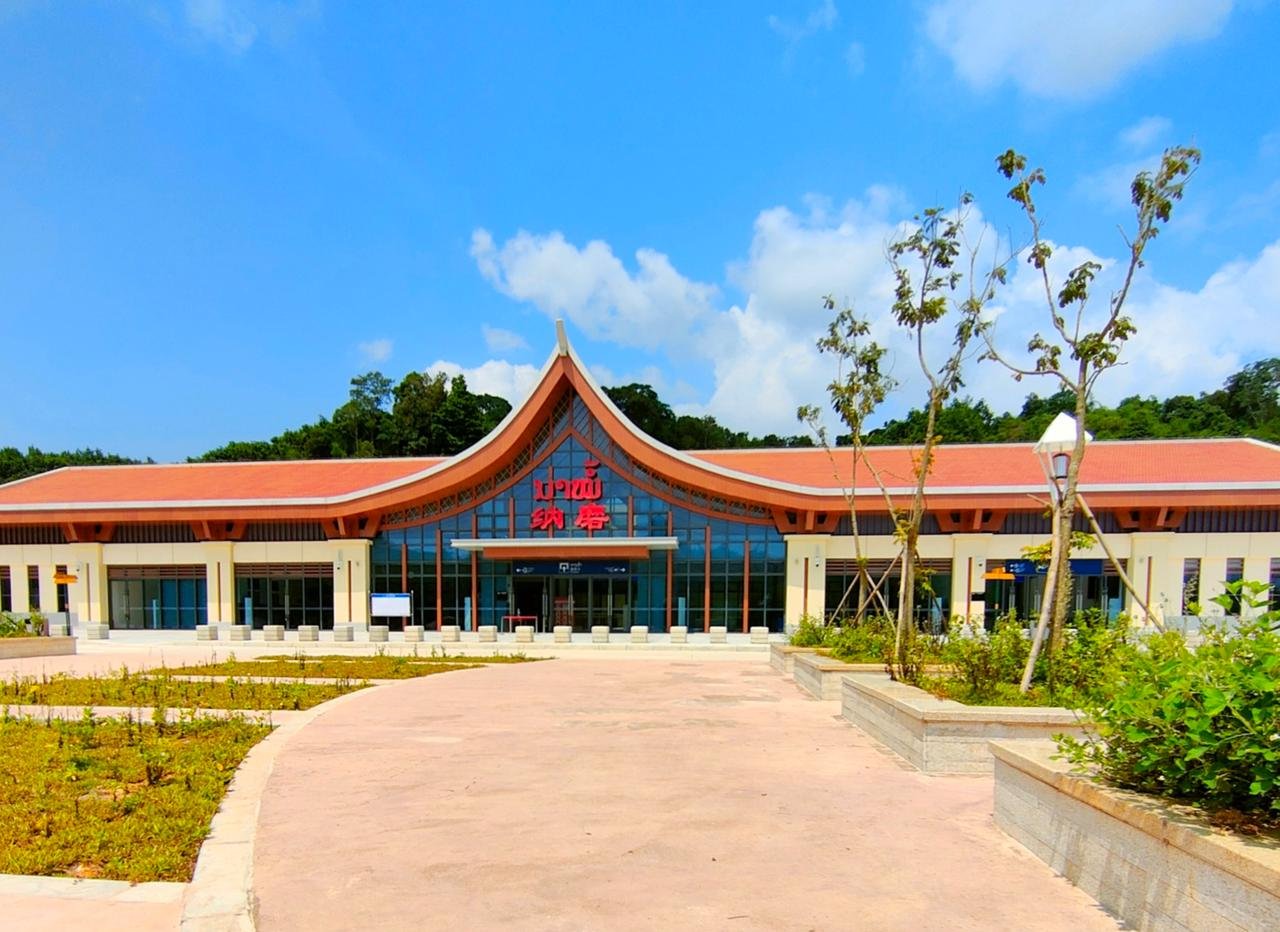 ສະຖານີລົດໄຟນາໝໍ້ ຈະເປີດດໍາເນີນ ທຸລະກໍາ ຂົນສົ່ງຜູ້ໂດຍສານ 1 ມິຖຸນາ ນີ້ - 285091611 1904112753125829 1112566120203177205 n - ສະຖານີລົດໄຟນາໝໍ້ ຈະເປີດດໍາເນີນ ທຸລະກໍາ ຂົນສົ່ງຜູ້ໂດຍສານ 1 ມິຖຸນາ ນີ້ ສະຖານີລົດໄຟນາໝໍ້ ຈະເປີດດໍາເນີນ ທຸລະກໍາ ຂົນສົ່ງຜູ້ໂດຍສານ 1 ມິຖຸນາ ນີ້ - 285091611 1904112753125829 1112566120203177205 n - ສະຖານີລົດໄຟນາໝໍ້ ຈະເປີດດໍາເນີນ ທຸລະກໍາ ຂົນສົ່ງຜູ້ໂດຍສານ 1 ມິຖຸນາ ນີ້