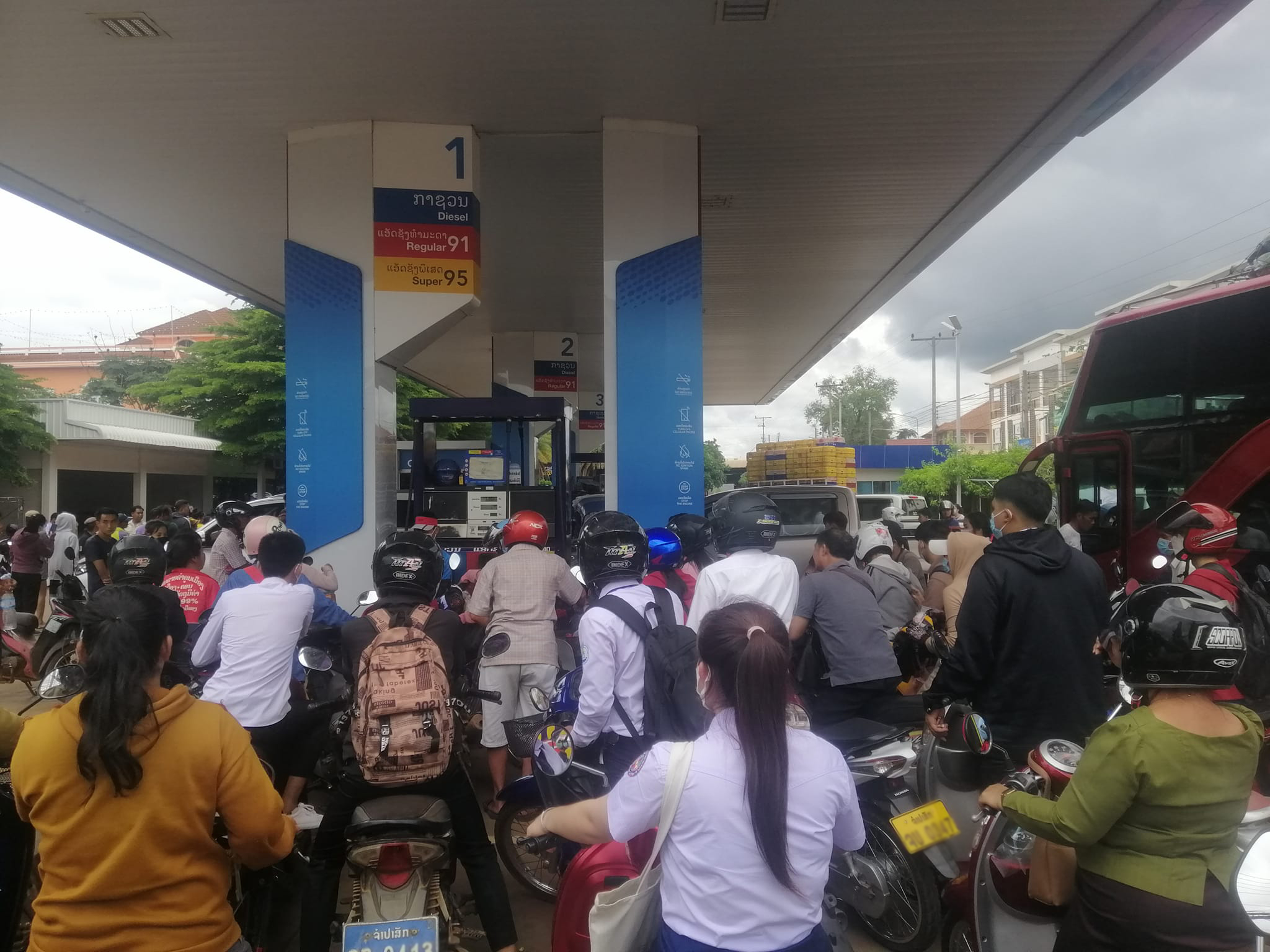 ສິ່ງດຽວທີ່ເຮັດໄດ້ຕອນນີ້ກໍຄືທົນໄປກ່ອນ ຫວັງວ່າທຸກຢ່າງຈະດີຂຶ້ນ - 280746372 1042980652976781 7146261661721228522 n - ສິ່ງດຽວທີ່ເຮັດໄດ້ຕອນນີ້ກໍຄືທົນໄປກ່ອນ ຫວັງວ່າທຸກຢ່າງຈະດີຂຶ້ນ ສິ່ງດຽວທີ່ເຮັດໄດ້ຕອນນີ້ກໍຄືທົນໄປກ່ອນ ຫວັງວ່າທຸກຢ່າງຈະດີຂຶ້ນ - 280746372 1042980652976781 7146261661721228522 n - ສິ່ງດຽວທີ່ເຮັດໄດ້ຕອນນີ້ກໍຄືທົນໄປກ່ອນ ຫວັງວ່າທຸກຢ່າງຈະດີຂຶ້ນ