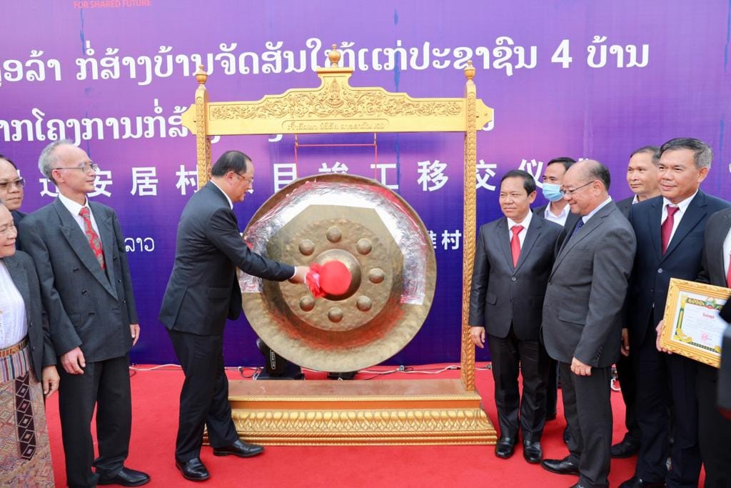 ຮອງນາຍົກລັດຖະມົນຕີ ເຄື່ອນໄຫວເຮັດວຽກຢູ່ແຂວງຫຼວງນໍ້າທາ - 285500409 3083916958585511 3027933515419221139 n - ຮອງນາຍົກລັດຖະມົນຕີ ເຄື່ອນໄຫວເຮັດວຽກຢູ່ແຂວງຫຼວງນໍ້າທາ ຮອງນາຍົກລັດຖະມົນຕີ ເຄື່ອນໄຫວເຮັດວຽກຢູ່ແຂວງຫຼວງນໍ້າທາ - 285500409 3083916958585511 3027933515419221139 n - ຮອງນາຍົກລັດຖະມົນຕີ ເຄື່ອນໄຫວເຮັດວຽກຢູ່ແຂວງຫຼວງນໍ້າທາ