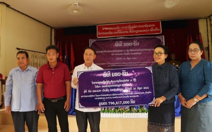 ມອບເຮືອນ 14 ຫຼັງ ໃຫ້ຄອບຄົວທຸກຍາກບ້ານຜາລະແວກ - 289388606 749274823187887 1275441939211879479 n - ມອບເຮືອນ 14 ຫຼັງ ໃຫ້ຄອບຄົວທຸກຍາກບ້ານຜາລະແວກ ມອບເຮືອນ 14 ຫຼັງ ໃຫ້ຄອບຄົວທຸກຍາກບ້ານຜາລະແວກ - 289388606 749274823187887 1275441939211879479 n - ມອບເຮືອນ 14 ຫຼັງ ໃຫ້ຄອບຄົວທຸກຍາກບ້ານຜາລະແວກ