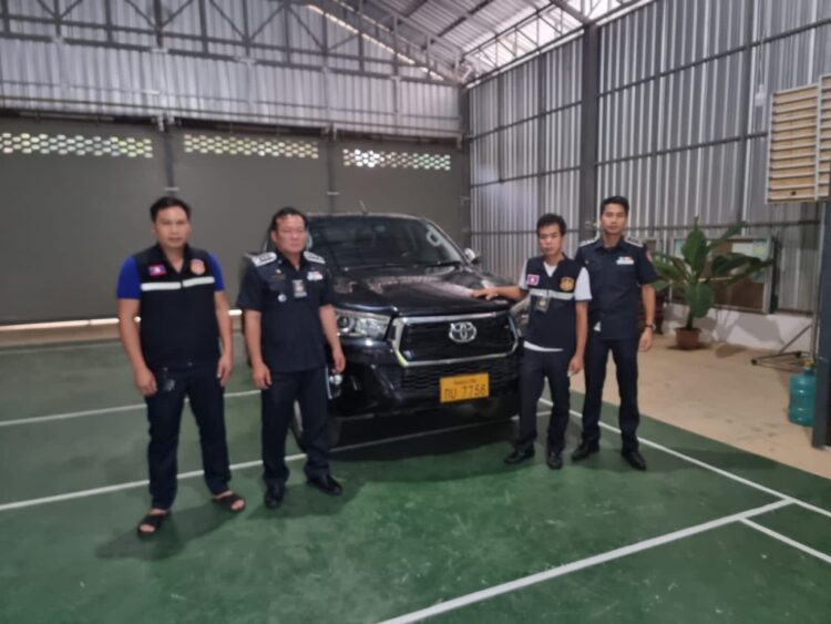 - 1024x768 e1666942669256 - ເຈົ້າໜ້າທີ່ພະແນກສືບສວນ-ສອບສວນ ແລະ ປາບປາມການລັກລອບໜີພາສີ ປະຈໍາຈຸດປະສານງານຫ້ວຍເຜີ້ງ ແຂວງໄຊຍະບູລີ ຢຶດໂຕໂຢຕ້າ revo ລັກລອບໜີພາສີກຽມນຳໄປຈຳໜ່າຍ - 1024x768 e1666942669256 - ເຈົ້າໜ້າທີ່ພະແນກສືບສວນ-ສອບສວນ ແລະ ປາບປາມການລັກລອບໜີພາສີ ປະຈໍາຈຸດປະສານງານຫ້ວຍເຜີ້ງ ແຂວງໄຊຍະບູລີ ຢຶດໂຕໂຢຕ້າ revo ລັກລອບໜີພາສີກຽມນຳໄປຈຳໜ່າຍ