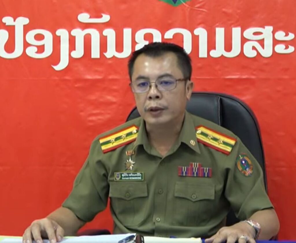 - 6958 1024x840 - ປກສ ເມືອງໄຊທານີ ຈັບຄົນຮ້າຍ 2 ຄົນ ທີ່ໃຊ້ປືນປຸ້ນຈີ້ເອົາລົດຈັກ ໄປດຳເນີນຄະດີຕາມລະບຽບກົດໝາຍ - 6958 1024x840 - ປກສ ເມືອງໄຊທານີ ຈັບຄົນຮ້າຍ 2 ຄົນ ທີ່ໃຊ້ປືນປຸ້ນຈີ້ເອົາລົດຈັກ ໄປດຳເນີນຄະດີຕາມລະບຽບກົດໝາຍ