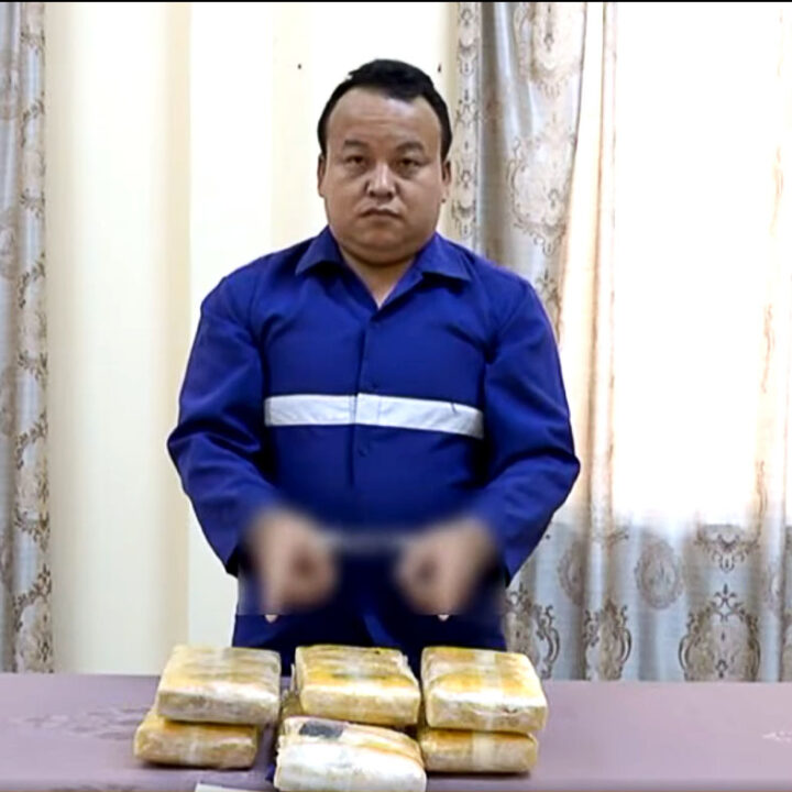 ປກສ ເມືອງຫາດຊາຍຟອງ ຈັບເປົ້າໝາຍຄ້າຂາຍຢາເສບຕິດ ພ້ອມຂອງກາງຢາບ້າ 42.000 ເມັດ - e1671249068562 - ປກສ ເມືອງຫາດຊາຍຟອງ ຈັບເປົ້າໝາຍຄ້າຂາຍຢາເສບຕິດ ພ້ອມຂອງກາງຢາບ້າ 42.000 ເມັດ ປກສ ເມືອງຫາດຊາຍຟອງ ຈັບເປົ້າໝາຍຄ້າຂາຍຢາເສບຕິດ ພ້ອມຂອງກາງຢາບ້າ 42.000 ເມັດ - e1671249068562 - ປກສ ເມືອງຫາດຊາຍຟອງ ຈັບເປົ້າໝາຍຄ້າຂາຍຢາເສບຕິດ ພ້ອມຂອງກາງຢາບ້າ 42.000 ເມັດ
