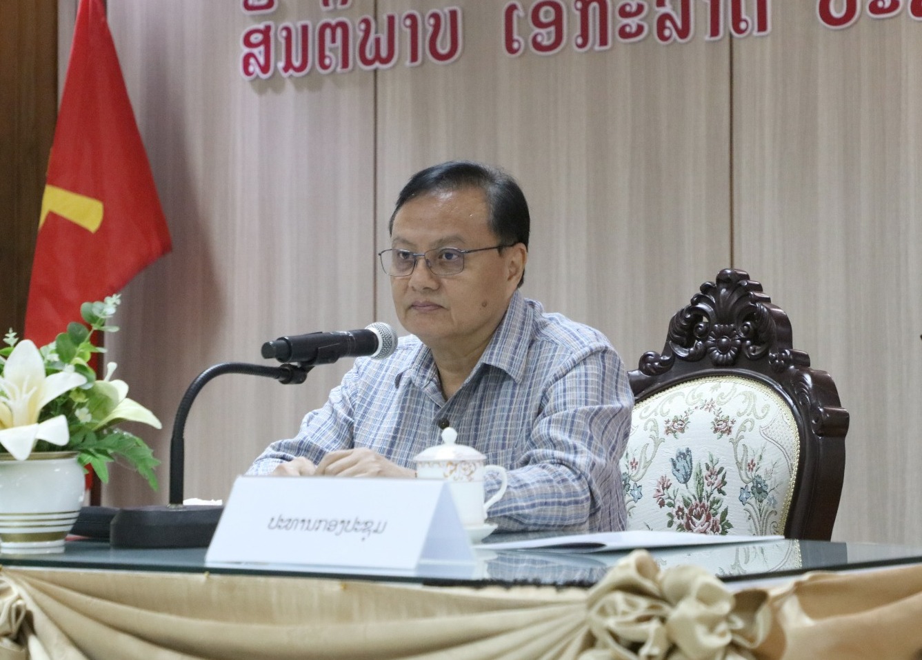 - IMG 1155 - ລັດຖະມົນຕີກະຊວງການເງິນ ເນັ້ນໃຫ້ຂະແໜງສ່ວຍສາອາກອນເອົາໃຈໃສ່ເກັບລາຍຮັບໃຫ້ໄດ້ຕາມເປົ້າໝາຍ - IMG 1155 - ລັດຖະມົນຕີກະຊວງການເງິນ ເນັ້ນໃຫ້ຂະແໜງສ່ວຍສາອາກອນເອົາໃຈໃສ່ເກັບລາຍຮັບໃຫ້ໄດ້ຕາມເປົ້າໝາຍ
