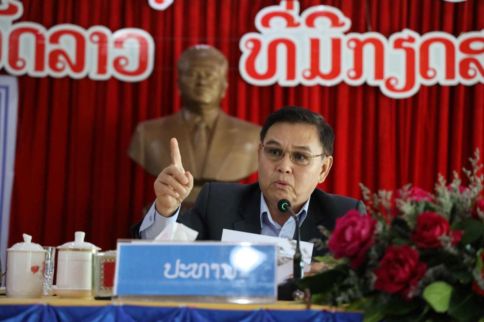 12 ບັນຫາສຳຄັນ ທີ່ປະທານສະພາແຫ່ງຊາດໃຫ້ທິດຊີ້ນໍາຕໍ່ ແຂວງຜົ້ງສາລີ ເພື່ອນຳໄປປະຕິບັດ - IMG 521 - 12 ບັນຫາສຳຄັນ ທີ່ປະທານສະພາແຫ່ງຊາດໃຫ້ທິດຊີ້ນໍາຕໍ່ ແຂວງຜົ້ງສາລີ ເພື່ອນຳໄປປະຕິບັດ 12 ບັນຫາສຳຄັນ ທີ່ປະທານສະພາແຫ່ງຊາດໃຫ້ທິດຊີ້ນໍາຕໍ່ ແຂວງຜົ້ງສາລີ ເພື່ອນຳໄປປະຕິບັດ - IMG 521 - 12 ບັນຫາສຳຄັນ ທີ່ປະທານສະພາແຫ່ງຊາດໃຫ້ທິດຊີ້ນໍາຕໍ່ ແຂວງຜົ້ງສາລີ ເພື່ອນຳໄປປະຕິບັດ