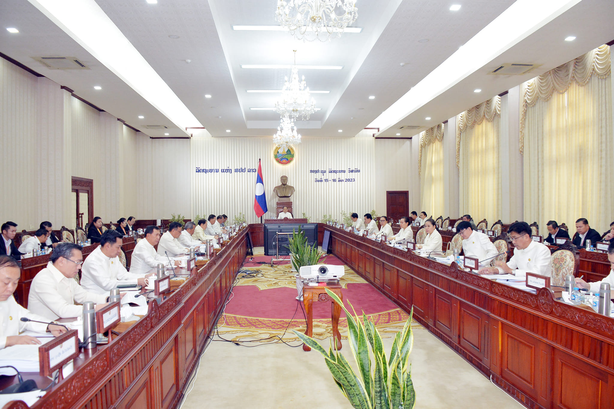 ລັດຖະບານ ໄຂກອງປະຊຸມວິສາມັນ ເພື່ອຄົ້ນຄວ້າ, ປຶກສາຫາລື ຮ່າງກົດໝາຍ 9 ສະບັບທີ່ສະພາຮັບຮອງໃຫ້ບັນລຸຕາມຄາດໝາຍ - IMG 552 - ລັດຖະບານ ໄຂກອງປະຊຸມວິສາມັນ ເພື່ອຄົ້ນຄວ້າ, ປຶກສາຫາລື ຮ່າງກົດໝາຍ 9 ສະບັບທີ່ສະພາຮັບຮອງໃຫ້ບັນລຸຕາມຄາດໝາຍ ລັດຖະບານ ໄຂກອງປະຊຸມວິສາມັນ ເພື່ອຄົ້ນຄວ້າ, ປຶກສາຫາລື ຮ່າງກົດໝາຍ 9 ສະບັບທີ່ສະພາຮັບຮອງໃຫ້ບັນລຸຕາມຄາດໝາຍ - IMG 552 - ລັດຖະບານ ໄຂກອງປະຊຸມວິສາມັນ ເພື່ອຄົ້ນຄວ້າ, ປຶກສາຫາລື ຮ່າງກົດໝາຍ 9 ສະບັບທີ່ສະພາຮັບຮອງໃຫ້ບັນລຸຕາມຄາດໝາຍ