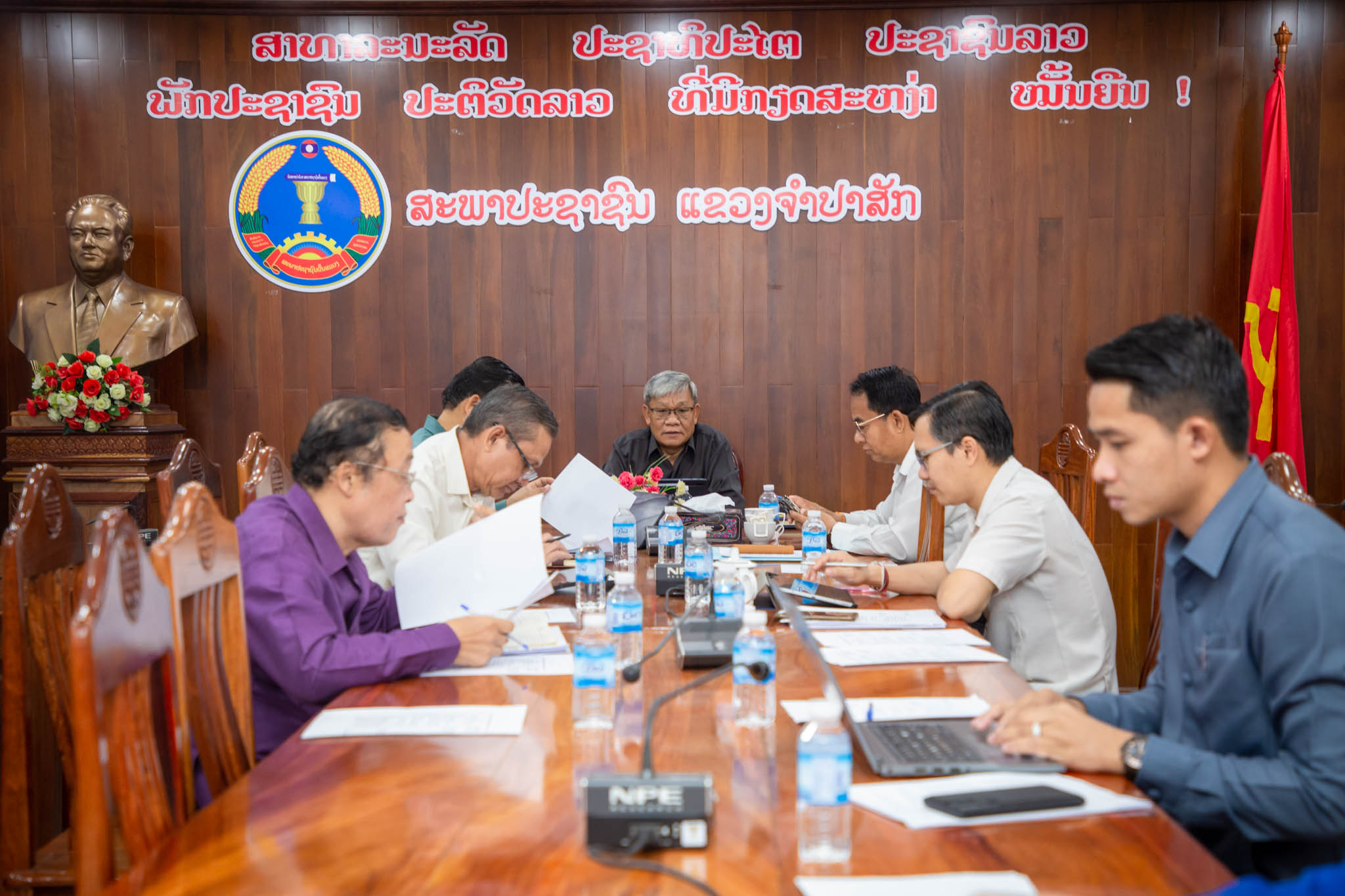 ຄະນະປະຈໍາສະພາປະຊາຊົນແຂວງຈໍາປາສັກ ຄົ້ນຄວ້າຫາລືຫລາຍບັນຫາສໍາຄັນ - IMG 2205 - ຄະນະປະຈໍາສະພາປະຊາຊົນແຂວງຈໍາປາສັກ ຄົ້ນຄວ້າຫາລືຫລາຍບັນຫາສໍາຄັນ ຄະນະປະຈໍາສະພາປະຊາຊົນແຂວງຈໍາປາສັກ ຄົ້ນຄວ້າຫາລືຫລາຍບັນຫາສໍາຄັນ - IMG 2205 - ຄະນະປະຈໍາສະພາປະຊາຊົນແຂວງຈໍາປາສັກ ຄົ້ນຄວ້າຫາລືຫລາຍບັນຫາສໍາຄັນ