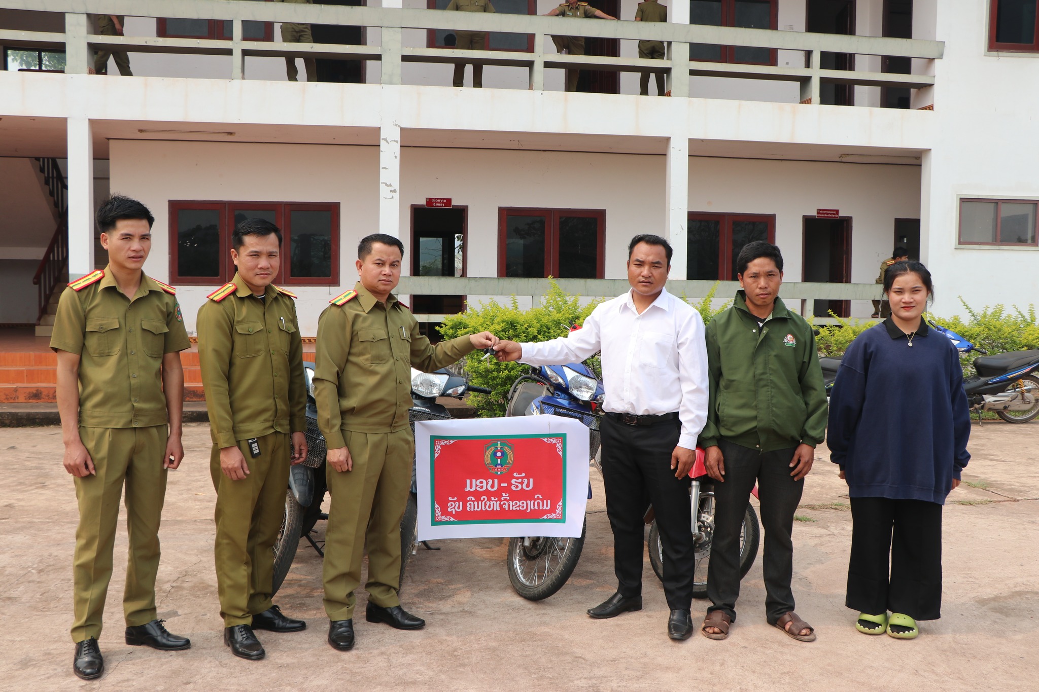 ປກສ ແຂວງຜົ້ງສາລີ ມອບລົດຈັກ 4 ຄັນ ທີ່ຖືກຄົນຮ້າຍລັກໄປ ຄືນໃຫ້ເຈົ້າຂອງເດີມ - 342965360 250602327337572 4360867087172511900 n - ປກສ ແຂວງຜົ້ງສາລີ ມອບລົດຈັກ 4 ຄັນ ທີ່ຖືກຄົນຮ້າຍລັກໄປ ຄືນໃຫ້ເຈົ້າຂອງເດີມ ປກສ ແຂວງຜົ້ງສາລີ ມອບລົດຈັກ 4 ຄັນ ທີ່ຖືກຄົນຮ້າຍລັກໄປ ຄືນໃຫ້ເຈົ້າຂອງເດີມ - 342965360 250602327337572 4360867087172511900 n - ປກສ ແຂວງຜົ້ງສາລີ ມອບລົດຈັກ 4 ຄັນ ທີ່ຖືກຄົນຮ້າຍລັກໄປ ຄືນໃຫ້ເຈົ້າຂອງເດີມ