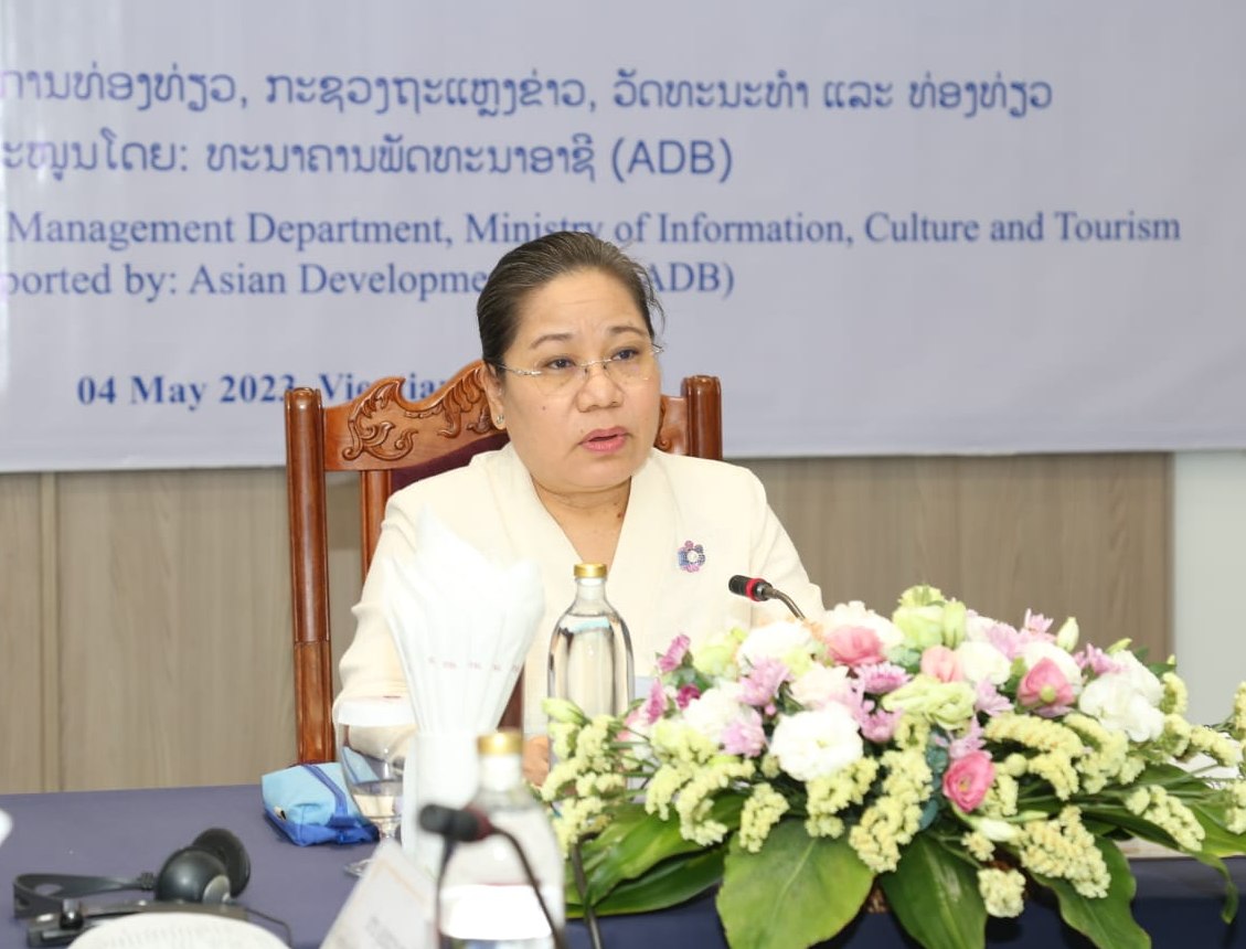 ຫາລື ປັບປຸງກົດໝາຍວ່າດ້ວຍການທ່ອງທ່ຽວ - 344207586 557076259825762 2812681688789865755 n - ຫາລື ປັບປຸງກົດໝາຍວ່າດ້ວຍການທ່ອງທ່ຽວ ຫາລື ປັບປຸງກົດໝາຍວ່າດ້ວຍການທ່ອງທ່ຽວ - 344207586 557076259825762 2812681688789865755 n - ຫາລື ປັບປຸງກົດໝາຍວ່າດ້ວຍການທ່ອງທ່ຽວ