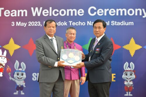 ທຸງຊາດລາວ ແລະ ທຸງຊາດສະມາຊິກອາຊຽນ ຖືກເຊີນຂື້ນສູ່ຍອດເສົາ - 344735680 628654942500853 985988684811694185 n e1683088419123 - ທຸງຊາດລາວ ແລະ ທຸງຊາດສະມາຊິກອາຊຽນ ຖືກເຊີນຂື້ນສູ່ຍອດເສົາ ທຸງຊາດລາວ ແລະ ທຸງຊາດສະມາຊິກອາຊຽນ ຖືກເຊີນຂື້ນສູ່ຍອດເສົາ - 344735680 628654942500853 985988684811694185 n e1683088419123 - ທຸງຊາດລາວ ແລະ ທຸງຊາດສະມາຊິກອາຊຽນ ຖືກເຊີນຂື້ນສູ່ຍອດເສົາ