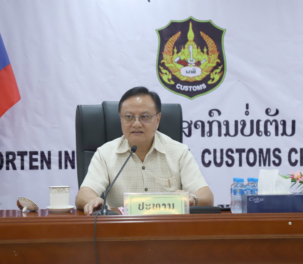 ລັດຖະມົນຕີກະຊວງການເງິນ ເນັ້ນໃຫ້ເຈົ້າໜ້າທີ່ ດ່ານພາສີບໍ່ເຕັນ ເອົາໃຈໃສ່ການຄຸ້ມຄອງການຈັດ ເກັບລາຍຮັບ ເພື່ອອັດຊ່ອງຫວ່າງຕ້ານການຮົ່ວໄຫລ - 6 2 1024x891 1 - ລັດຖະມົນຕີກະຊວງການເງິນ ເນັ້ນໃຫ້ເຈົ້າໜ້າທີ່ ດ່ານພາສີບໍ່ເຕັນ ເອົາໃຈໃສ່ການຄຸ້ມຄອງການຈັດ ເກັບລາຍຮັບ ເພື່ອອັດຊ່ອງຫວ່າງຕ້ານການຮົ່ວໄຫລ ລັດຖະມົນຕີກະຊວງການເງິນ ເນັ້ນໃຫ້ເຈົ້າໜ້າທີ່ ດ່ານພາສີບໍ່ເຕັນ ເອົາໃຈໃສ່ການຄຸ້ມຄອງການຈັດ ເກັບລາຍຮັບ ເພື່ອອັດຊ່ອງຫວ່າງຕ້ານການຮົ່ວໄຫລ - 6 2 1024x891 1 - ລັດຖະມົນຕີກະຊວງການເງິນ ເນັ້ນໃຫ້ເຈົ້າໜ້າທີ່ ດ່ານພາສີບໍ່ເຕັນ ເອົາໃຈໃສ່ການຄຸ້ມຄອງການຈັດ ເກັບລາຍຮັບ ເພື່ອອັດຊ່ອງຫວ່າງຕ້ານການຮົ່ວໄຫລ
