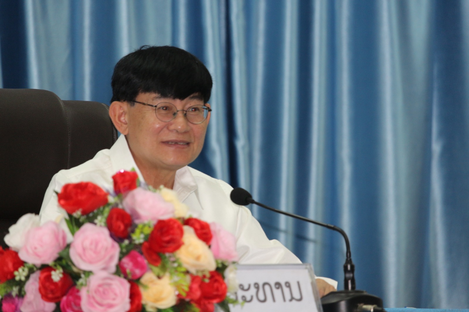 ລັດຖະມົນຕີ ກະຊວງສຶກສາທິການ ແລະ ກິລາ ເນັ້ນໃຫ້ຜູ້ບໍລິຫານການສຶກສາແຂວງຫລວງນໍ້າທາ ເອົາໃຈໃສ່ພັດທະນາການສຶກສາໃຫ້ມີຄຸນນະພາບ - 1205 - ລັດຖະມົນຕີ ກະຊວງສຶກສາທິການ ແລະ ກິລາ ເນັ້ນໃຫ້ຜູ້ບໍລິຫານການສຶກສາແຂວງຫລວງນໍ້າທາ ເອົາໃຈໃສ່ພັດທະນາການສຶກສາໃຫ້ມີຄຸນນະພາບ ລັດຖະມົນຕີ ກະຊວງສຶກສາທິການ ແລະ ກິລາ ເນັ້ນໃຫ້ຜູ້ບໍລິຫານການສຶກສາແຂວງຫລວງນໍ້າທາ ເອົາໃຈໃສ່ພັດທະນາການສຶກສາໃຫ້ມີຄຸນນະພາບ - 1205 - ລັດຖະມົນຕີ ກະຊວງສຶກສາທິການ ແລະ ກິລາ ເນັ້ນໃຫ້ຜູ້ບໍລິຫານການສຶກສາແຂວງຫລວງນໍ້າທາ ເອົາໃຈໃສ່ພັດທະນາການສຶກສາໃຫ້ມີຄຸນນະພາບ