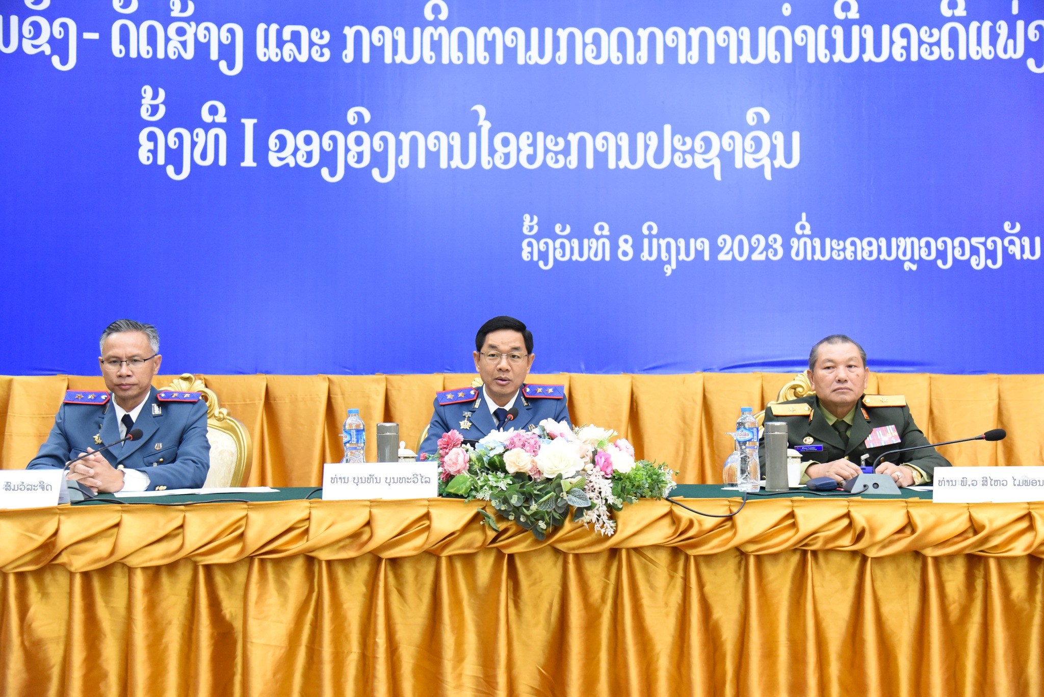 ການນຳໃຊ້ກົດໝາຍຂອງອົງການໄອຍະການປະຊາຊົນ ເຈົ້າໜ້າຄ້າຍຄຸມຂັງ-ດັດສ້າງ ສານປະຊາຊົນ ກະຊວງຍຸຕິທຳ ຍັງບໍ່ທັນເຂັ້ມງວດ ແລະ ສັກສິດເທົ່າທີ່ຄວນ - 352280684 216045417442885 2743571962533874540 n - ການນຳໃຊ້ກົດໝາຍຂອງອົງການໄອຍະການປະຊາຊົນ ເຈົ້າໜ້າຄ້າຍຄຸມຂັງ-ດັດສ້າງ ສານປະຊາຊົນ ກະຊວງຍຸຕິທຳ ຍັງບໍ່ທັນເຂັ້ມງວດ ແລະ ສັກສິດເທົ່າທີ່ຄວນ ການນຳໃຊ້ກົດໝາຍຂອງອົງການໄອຍະການປະຊາຊົນ ເຈົ້າໜ້າຄ້າຍຄຸມຂັງ-ດັດສ້າງ ສານປະຊາຊົນ ກະຊວງຍຸຕິທຳ ຍັງບໍ່ທັນເຂັ້ມງວດ ແລະ ສັກສິດເທົ່າທີ່ຄວນ - 352280684 216045417442885 2743571962533874540 n - ການນຳໃຊ້ກົດໝາຍຂອງອົງການໄອຍະການປະຊາຊົນ ເຈົ້າໜ້າຄ້າຍຄຸມຂັງ-ດັດສ້າງ ສານປະຊາຊົນ ກະຊວງຍຸຕິທຳ ຍັງບໍ່ທັນເຂັ້ມງວດ ແລະ ສັກສິດເທົ່າທີ່ຄວນ