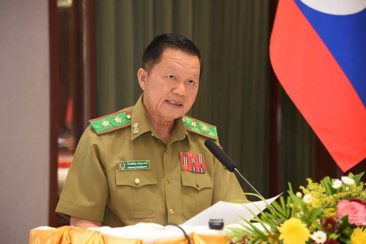 ກະຊວງປ້ອງກັນຄວາມສະຫງົບ ສະຫລຸບຕີລາຄາການນໍາພາຂອງຄະນະບໍລິຫານງານພັກ ກາງສະໄໝທີ V ແລະ ທິດທາງແຜນການທ້າຍສະໄໝ - 355370127 745590274236900 4620589333965053732 n - ກະຊວງປ້ອງກັນຄວາມສະຫງົບ ສະຫລຸບຕີລາຄາການນໍາພາຂອງຄະນະບໍລິຫານງານພັກ ກາງສະໄໝທີ V ແລະ ທິດທາງແຜນການທ້າຍສະໄໝ ກະຊວງປ້ອງກັນຄວາມສະຫງົບ ສະຫລຸບຕີລາຄາການນໍາພາຂອງຄະນະບໍລິຫານງານພັກ ກາງສະໄໝທີ V ແລະ ທິດທາງແຜນການທ້າຍສະໄໝ - 355370127 745590274236900 4620589333965053732 n - ກະຊວງປ້ອງກັນຄວາມສະຫງົບ ສະຫລຸບຕີລາຄາການນໍາພາຂອງຄະນະບໍລິຫານງານພັກ ກາງສະໄໝທີ V ແລະ ທິດທາງແຜນການທ້າຍສະໄໝ