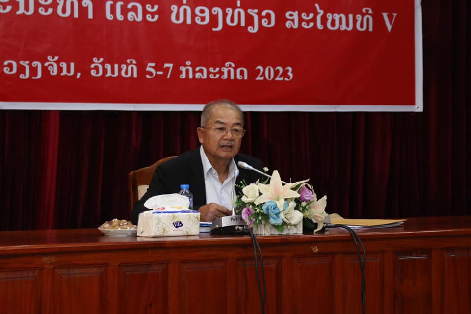 ຮອງນາຍົກລັດຖະມົນຕີ ເນັ້ນວຽກຈຸດສຸມ ສ້າງການຫັນປ່ຽນຢ່າງແຂງແຮງໃນຂະແໜງ ຖວທ - 358136305 2210346412502460 7378108658077925407 n - ຮອງນາຍົກລັດຖະມົນຕີ ເນັ້ນວຽກຈຸດສຸມ ສ້າງການຫັນປ່ຽນຢ່າງແຂງແຮງໃນຂະແໜງ ຖວທ ຮອງນາຍົກລັດຖະມົນຕີ ເນັ້ນວຽກຈຸດສຸມ ສ້າງການຫັນປ່ຽນຢ່າງແຂງແຮງໃນຂະແໜງ ຖວທ - 358136305 2210346412502460 7378108658077925407 n - ຮອງນາຍົກລັດຖະມົນຕີ ເນັ້ນວຽກຈຸດສຸມ ສ້າງການຫັນປ່ຽນຢ່າງແຂງແຮງໃນຂະແໜງ ຖວທ