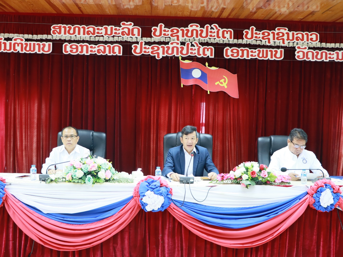 ໂຄງການຂຸດຄົ້ນແຮ່ທາດແບບທົດລອງຢູ່ແຂວງຊຽງຂວາງ ສ່ວນໃຫຍ່ບໍ່ມີບົດສຶກສາ ຄວາມເປັນໄປໄດ້ທາງດ້ານເສດຖະກິດ-ເຕັກນິກ - 362944833 807706094479829 1876578036456929019 n - ໂຄງການຂຸດຄົ້ນແຮ່ທາດແບບທົດລອງຢູ່ແຂວງຊຽງຂວາງ ສ່ວນໃຫຍ່ບໍ່ມີບົດສຶກສາ ຄວາມເປັນໄປໄດ້ທາງດ້ານເສດຖະກິດ-ເຕັກນິກ ໂຄງການຂຸດຄົ້ນແຮ່ທາດແບບທົດລອງຢູ່ແຂວງຊຽງຂວາງ ສ່ວນໃຫຍ່ບໍ່ມີບົດສຶກສາ ຄວາມເປັນໄປໄດ້ທາງດ້ານເສດຖະກິດ-ເຕັກນິກ - 362944833 807706094479829 1876578036456929019 n - ໂຄງການຂຸດຄົ້ນແຮ່ທາດແບບທົດລອງຢູ່ແຂວງຊຽງຂວາງ ສ່ວນໃຫຍ່ບໍ່ມີບົດສຶກສາ ຄວາມເປັນໄປໄດ້ທາງດ້ານເສດຖະກິດ-ເຕັກນິກ