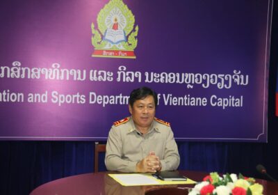 ພະແນກສຶກສາທິການ ແລະ ກິລາ ນວ ເນັ້ນໃຫ້ທຸກພາກສ່ວນເອົາໃຈໃສ່ວຽກງານການສຶກສາ ແລະ ຊຸກຍູ້ໃຫ້ລູກຫລານໄດ້ເຂົ້າຮຽນຢ່າງທົ່ວເຖິງ