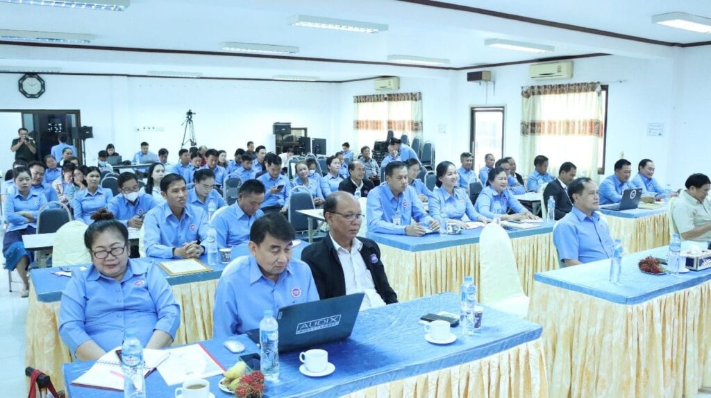 ວິທະຍຸກະຈາຍສຽງແຫ່ງຊາດ ຈັດພີທີໂຮມຊຸມນຸມລະນຶກເຖີງວັນສ້າງຕັ້ງວິທະຍຸກະຈາຍສຽງແຫ່າຊາດ ຄົບຮອບ 63 ປີ - 9484 1024x574 - ວິທະຍຸກະຈາຍສຽງແຫ່ງຊາດ ຈັດພີທີໂຮມຊຸມນຸມລະນຶກເຖີງວັນສ້າງຕັ້ງວິທະຍຸກະຈາຍສຽງແຫ່າຊາດ ຄົບຮອບ 63 ປີ ວິທະຍຸກະຈາຍສຽງແຫ່ງຊາດ ຈັດພີທີໂຮມຊຸມນຸມລະນຶກເຖີງວັນສ້າງຕັ້ງວິທະຍຸກະຈາຍສຽງແຫ່າຊາດ ຄົບຮອບ 63 ປີ - 9484 1024x574 - ວິທະຍຸກະຈາຍສຽງແຫ່ງຊາດ ຈັດພີທີໂຮມຊຸມນຸມລະນຶກເຖີງວັນສ້າງຕັ້ງວິທະຍຸກະຈາຍສຽງແຫ່າຊາດ ຄົບຮອບ 63 ປີ