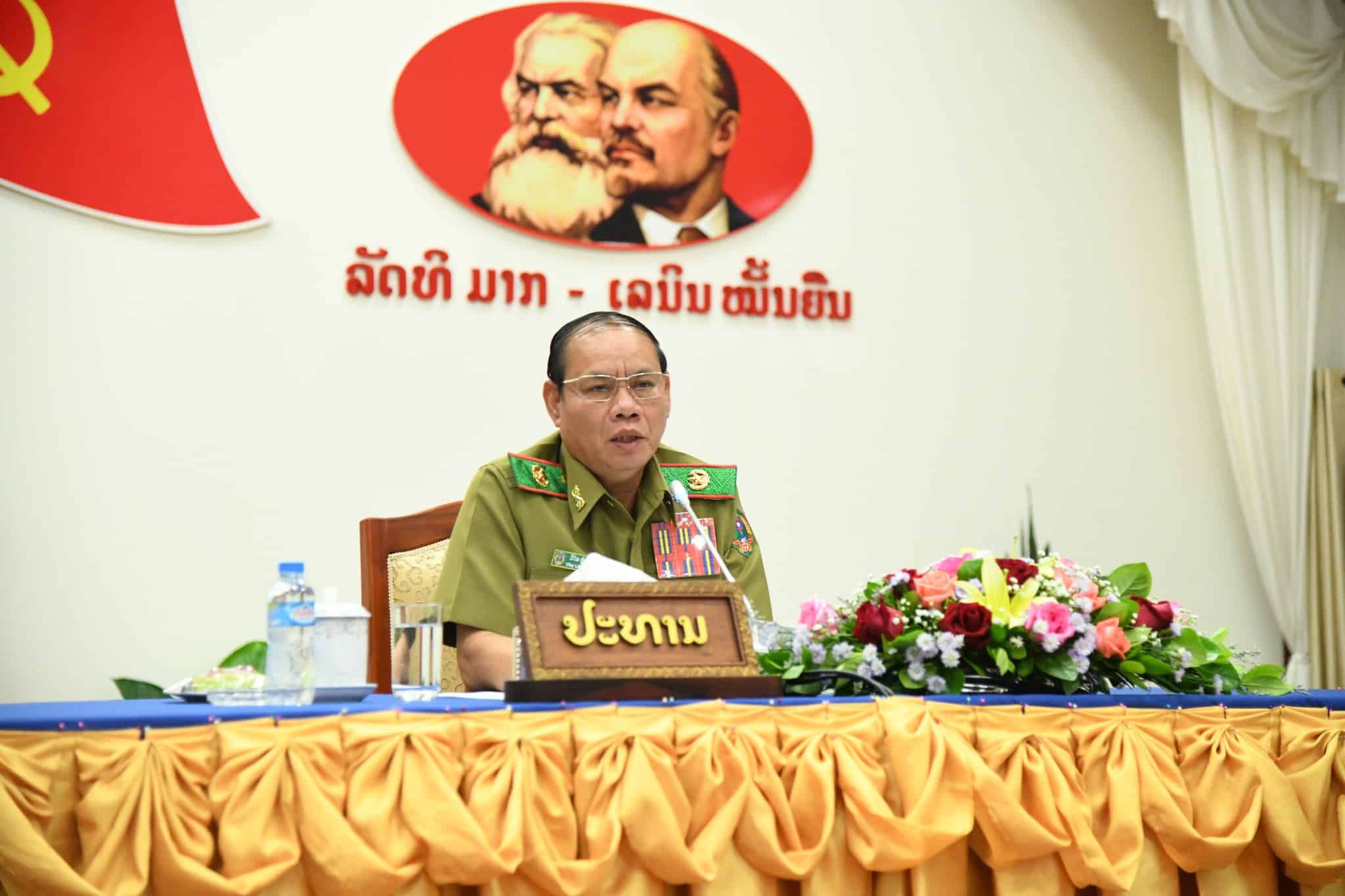 ຮອງນາຍົກລັດຖະມົນຕີ ເນັ້ນໃຫ້ກຳລັງ ປກສ ຍົກສູງວຽກງານຫ້ອງການໃຫ້ມີຄວາມຊັດເຈນ, ຖືກຕ້ອງ, ສອດຄ່ອງ ແລະ ມີຄວາມເຂັ້ມແຂງທຸກດ້ານ - - ຮອງນາຍົກລັດຖະມົນຕີ ເນັ້ນໃຫ້ກຳລັງ ປກສ ຍົກສູງວຽກງານຫ້ອງການໃຫ້ມີຄວາມຊັດເຈນ, ຖືກຕ້ອງ, ສອດຄ່ອງ ແລະ ມີຄວາມເຂັ້ມແຂງທຸກດ້ານ ຮອງນາຍົກລັດຖະມົນຕີ ເນັ້ນໃຫ້ກຳລັງ ປກສ ຍົກສູງວຽກງານຫ້ອງການໃຫ້ມີຄວາມຊັດເຈນ, ຖືກຕ້ອງ, ສອດຄ່ອງ ແລະ ມີຄວາມເຂັ້ມແຂງທຸກດ້ານ - - ຮອງນາຍົກລັດຖະມົນຕີ ເນັ້ນໃຫ້ກຳລັງ ປກສ ຍົກສູງວຽກງານຫ້ອງການໃຫ້ມີຄວາມຊັດເຈນ, ຖືກຕ້ອງ, ສອດຄ່ອງ ແລະ ມີຄວາມເຂັ້ມແຂງທຸກດ້ານ