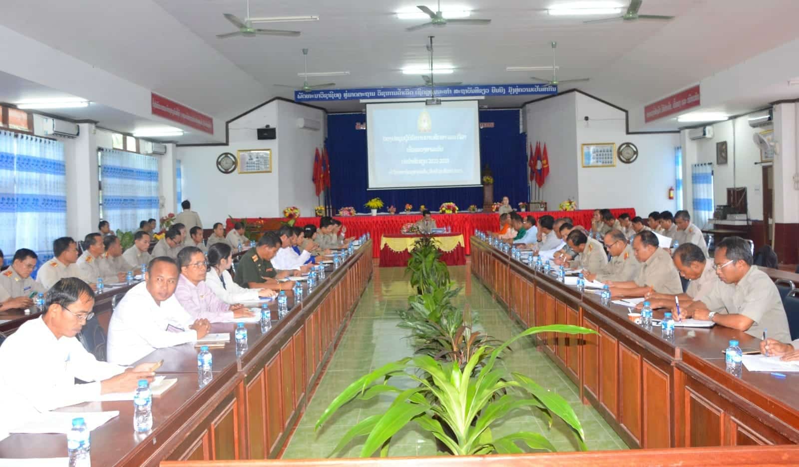 ຜູ້ບໍລິຫານການສຶກສາ ແຂວງສາລະວັນ ປຶກສາຫາລືການຂາດແຄນຄູສອນ - 5150 - ຜູ້ບໍລິຫານການສຶກສາ ແຂວງສາລະວັນ ປຶກສາຫາລືການຂາດແຄນຄູສອນ ຜູ້ບໍລິຫານການສຶກສາ ແຂວງສາລະວັນ ປຶກສາຫາລືການຂາດແຄນຄູສອນ - 5150 - ຜູ້ບໍລິຫານການສຶກສາ ແຂວງສາລະວັນ ປຶກສາຫາລືການຂາດແຄນຄູສອນ