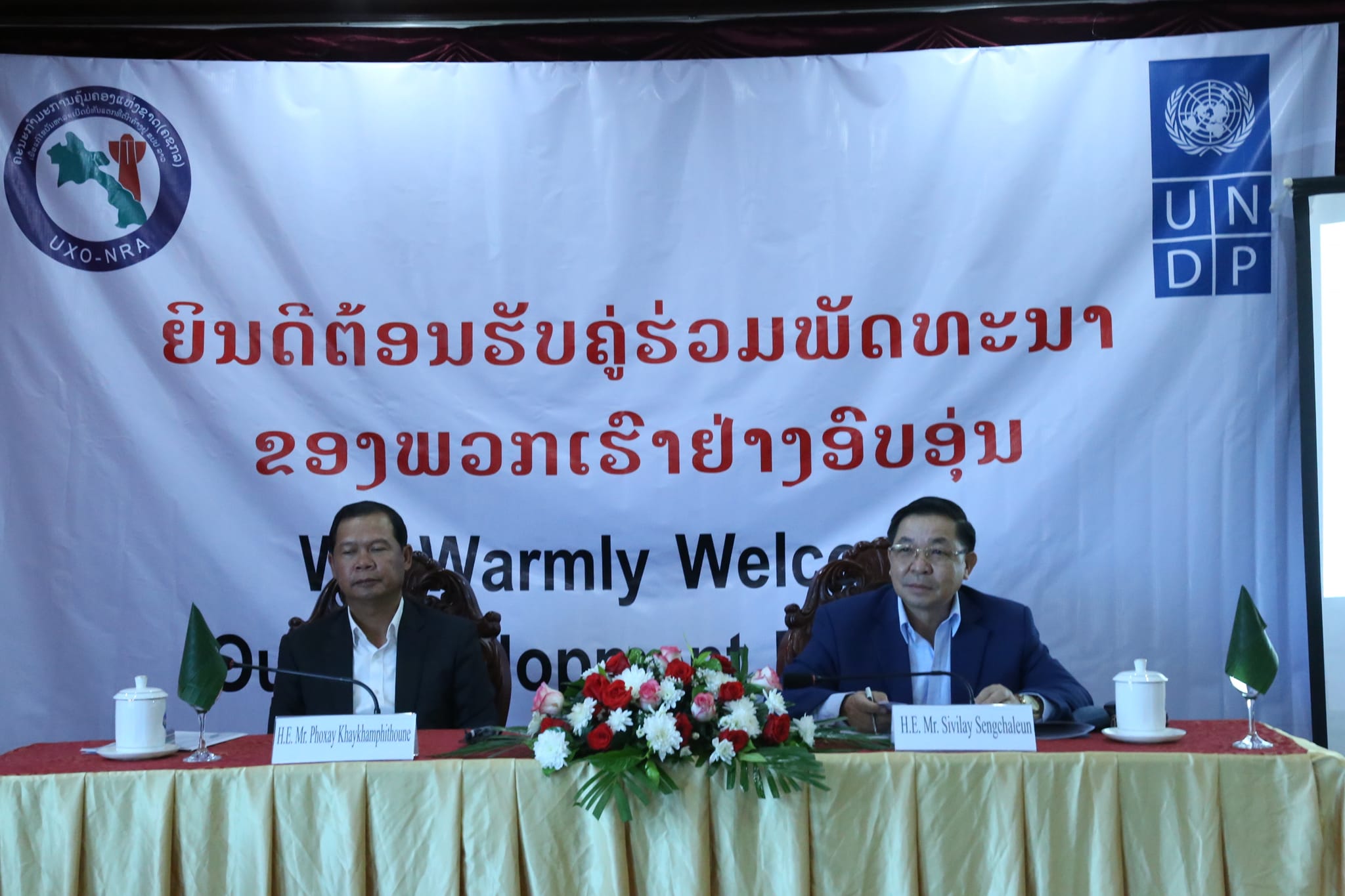 ສໍາຫລວດ ແລະ ກວດກູ້ລະເບີດອອກຈາກພື້ນທີ່ທຳການຜະລິດຂອງປະຊາຊົນຢູ່ແຂວງຊຽງຂວາງ - 398988251 762463885907920 5916187907971149510 n - ສໍາຫລວດ ແລະ ກວດກູ້ລະເບີດອອກຈາກພື້ນທີ່ທຳການຜະລິດຂອງປະຊາຊົນຢູ່ແຂວງຊຽງຂວາງ ສໍາຫລວດ ແລະ ກວດກູ້ລະເບີດອອກຈາກພື້ນທີ່ທຳການຜະລິດຂອງປະຊາຊົນຢູ່ແຂວງຊຽງຂວາງ - 398988251 762463885907920 5916187907971149510 n - ສໍາຫລວດ ແລະ ກວດກູ້ລະເບີດອອກຈາກພື້ນທີ່ທຳການຜະລິດຂອງປະຊາຊົນຢູ່ແຂວງຊຽງຂວາງ