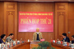 ການຕິດຕາມກວດກາ ການສໍ້ລາດບັງຫຼວງແມ່ນພາລະກິດຂອງພັກກອມມູນິດ ຫວຽດນາມ