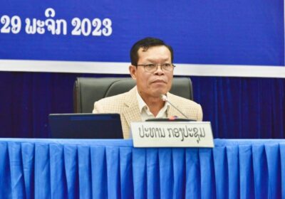 ກອງປະຊຸມສໍາມະນາ ຮັບຟັງຄຳຄິດ-ຄຳເຫັນບາງບັນຫາສຳຄັນ ຂອງນະຄອນຫຼວງວຽງຈັນ 