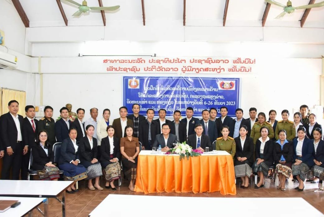 ເປີດຝຶກອົບຮົມທິດສະດີການເມືອງສະເພາະດ້ານໃຫ້ແກ່ຂະແໜງການສື່ມວນຊົນ - 30323913 1c4f 4df3 a676 4fb9bc331a51 - ເປີດຝຶກອົບຮົມທິດສະດີການເມືອງສະເພາະດ້ານໃຫ້ແກ່ຂະແໜງການສື່ມວນຊົນ ເປີດຝຶກອົບຮົມທິດສະດີການເມືອງສະເພາະດ້ານໃຫ້ແກ່ຂະແໜງການສື່ມວນຊົນ - 30323913 1c4f 4df3 a676 4fb9bc331a51 - ເປີດຝຶກອົບຮົມທິດສະດີການເມືອງສະເພາະດ້ານໃຫ້ແກ່ຂະແໜງການສື່ມວນຊົນ