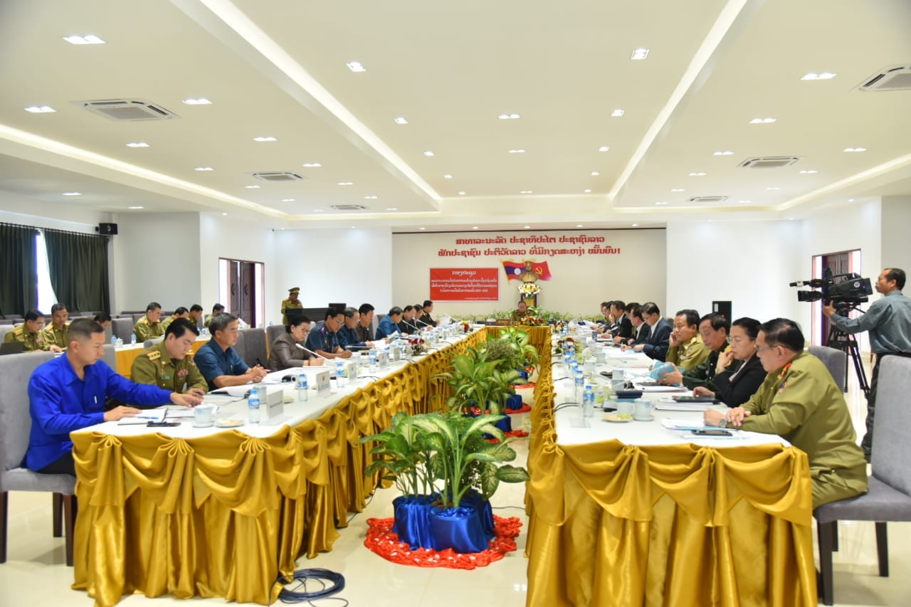 ຫາລືກະກຽມປະຕິບັດວາລະແຫ່ງຊາດ ວ່າດ້ວຍການແກ້ໄຂບັນຫາຢາເສບຕິດ 2024-2025 - 418952930 781494300641979 3002220990543127503 n - ຫາລືກະກຽມປະຕິບັດວາລະແຫ່ງຊາດ ວ່າດ້ວຍການແກ້ໄຂບັນຫາຢາເສບຕິດ 2024-2025 ຫາລືກະກຽມປະຕິບັດວາລະແຫ່ງຊາດ ວ່າດ້ວຍການແກ້ໄຂບັນຫາຢາເສບຕິດ 2024-2025 - 418952930 781494300641979 3002220990543127503 n - ຫາລືກະກຽມປະຕິບັດວາລະແຫ່ງຊາດ ວ່າດ້ວຍການແກ້ໄຂບັນຫາຢາເສບຕິດ 2024-2025