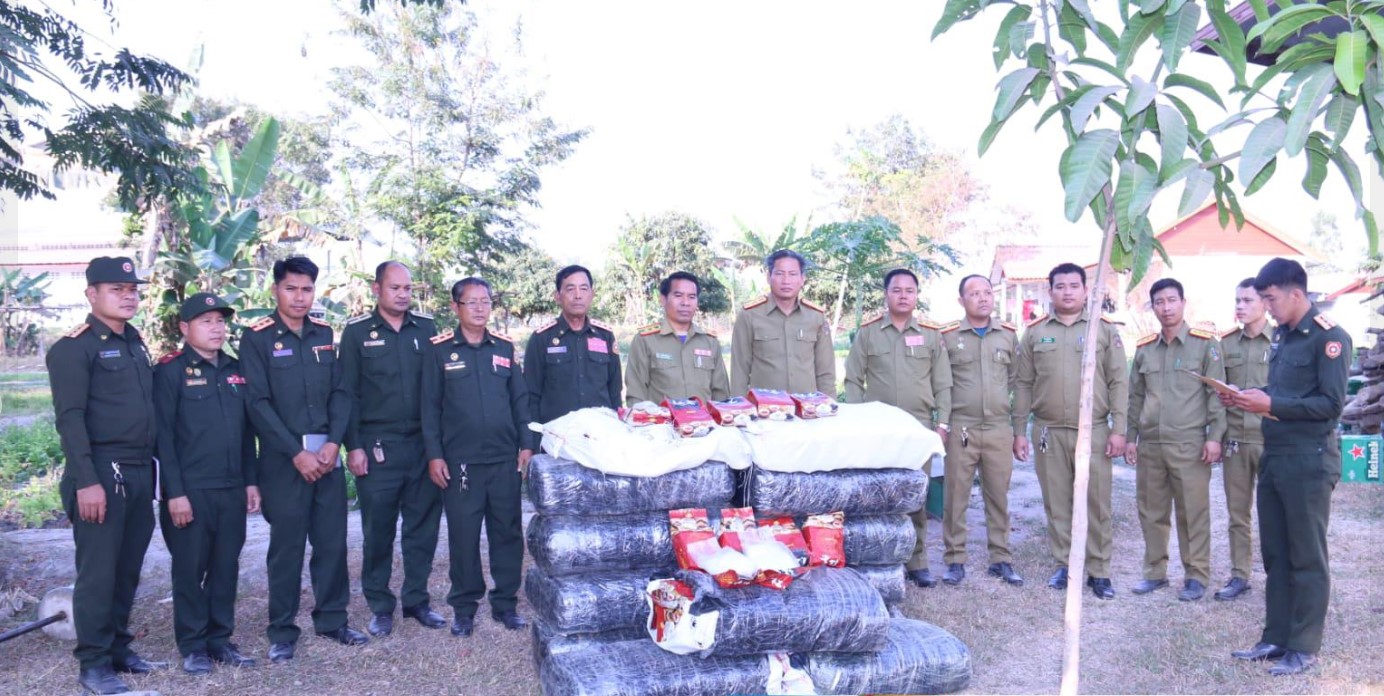 ມອບຢາໄອສ໌ 533 ກິໂລກຣາມ ທີ່ຢຶດມາໄດ້ ໃຫ້ພະແນກຕຳຫລວດສະກັດກັ້ນ ແລະ ຕ້ານຢາເສບຕິດ ປກສ ນວ - 036 - ມອບຢາໄອສ໌ 533 ກິໂລກຣາມ ທີ່ຢຶດມາໄດ້ ໃຫ້ພະແນກຕຳຫລວດສະກັດກັ້ນ ແລະ ຕ້ານຢາເສບຕິດ ປກສ ນວ ມອບຢາໄອສ໌ 533 ກິໂລກຣາມ ທີ່ຢຶດມາໄດ້ ໃຫ້ພະແນກຕຳຫລວດສະກັດກັ້ນ ແລະ ຕ້ານຢາເສບຕິດ ປກສ ນວ - 036 - ມອບຢາໄອສ໌ 533 ກິໂລກຣາມ ທີ່ຢຶດມາໄດ້ ໃຫ້ພະແນກຕຳຫລວດສະກັດກັ້ນ ແລະ ຕ້ານຢາເສບຕິດ ປກສ ນວ