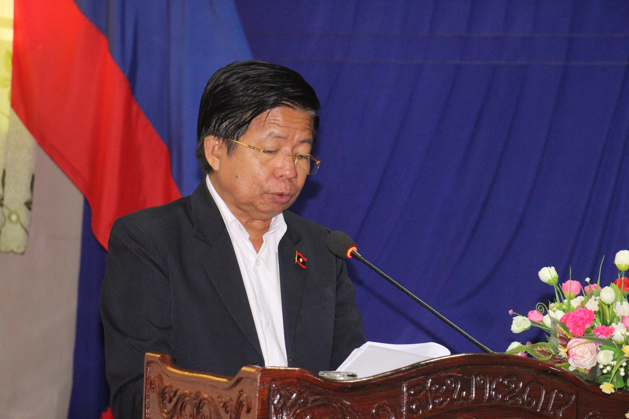 ປີ 2023 ອັດຕະປື ອະນຸຍາດໃຫ້ພາກເອກະຊົນລົງທຶນ10 ໂຄງການ ມູນຄ່າ 44,5 ຕື້ກີບ - 301 n - ປີ 2023 ອັດຕະປື ອະນຸຍາດໃຫ້ພາກເອກະຊົນລົງທຶນ10 ໂຄງການ ມູນຄ່າ 44,5 ຕື້ກີບ ປີ 2023 ອັດຕະປື ອະນຸຍາດໃຫ້ພາກເອກະຊົນລົງທຶນ10 ໂຄງການ ມູນຄ່າ 44,5 ຕື້ກີບ - 301 n - ປີ 2023 ອັດຕະປື ອະນຸຍາດໃຫ້ພາກເອກະຊົນລົງທຶນ10 ໂຄງການ ມູນຄ່າ 44,5 ຕື້ກີບ