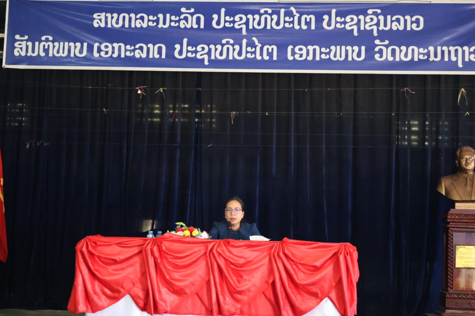 ລັດຖະມົນຕີ ກຊສ ຊີ້ນຳໃຫ້ເມືອງລ້ອງຊານ ຂຶ້ນທະບຽນອອກໃບຕາດິນໃຫ້ສຳເລັດຕາມແຜນ - 5120 - ລັດຖະມົນຕີ ກຊສ ຊີ້ນຳໃຫ້ເມືອງລ້ອງຊານ ຂຶ້ນທະບຽນອອກໃບຕາດິນໃຫ້ສຳເລັດຕາມແຜນ ລັດຖະມົນຕີ ກຊສ ຊີ້ນຳໃຫ້ເມືອງລ້ອງຊານ ຂຶ້ນທະບຽນອອກໃບຕາດິນໃຫ້ສຳເລັດຕາມແຜນ - 5120 - ລັດຖະມົນຕີ ກຊສ ຊີ້ນຳໃຫ້ເມືອງລ້ອງຊານ ຂຶ້ນທະບຽນອອກໃບຕາດິນໃຫ້ສຳເລັດຕາມແຜນ