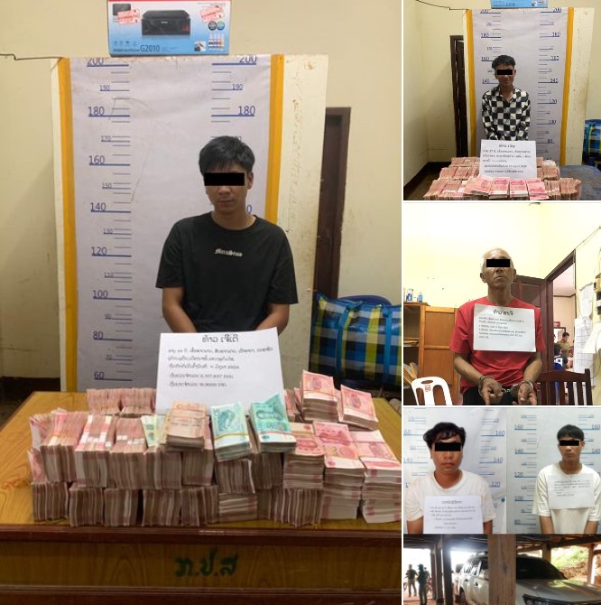 ປກສ ອຸດົມໄຊ ຈັບກຸ່ມຄ້າຢາເສບຕິດ 5 ຄົນ ພ້ອມຢຶດເງິນສົດທັງກີບ, ບາດ ແລະ ຢວນ ລວມຫລາຍສິບຕື້ກີບ - 6325 - ປກສ ອຸດົມໄຊ ຈັບກຸ່ມຄ້າຢາເສບຕິດ 5 ຄົນ ພ້ອມຢຶດເງິນສົດທັງກີບ, ບາດ ແລະ ຢວນ ລວມຫລາຍສິບຕື້ກີບ ປກສ ອຸດົມໄຊ ຈັບກຸ່ມຄ້າຢາເສບຕິດ 5 ຄົນ ພ້ອມຢຶດເງິນສົດທັງກີບ, ບາດ ແລະ ຢວນ ລວມຫລາຍສິບຕື້ກີບ - 6325 - ປກສ ອຸດົມໄຊ ຈັບກຸ່ມຄ້າຢາເສບຕິດ 5 ຄົນ ພ້ອມຢຶດເງິນສົດທັງກີບ, ບາດ ແລະ ຢວນ ລວມຫລາຍສິບຕື້ກີບ