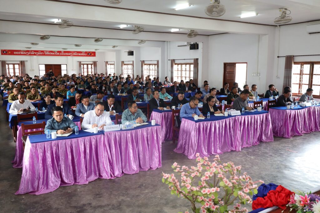 ປະທານອົງການກວດກາແຫ່ງລັດ ເນັ້ນໃຫ້ເມືອງນາແລ ເພີ່ມທະວີວຽກງານກວດກາພັກ-ກວດກາລັດ ເພື່ອສ້າງການຫັນປ່ຽນຢ່າງເລິກເຊິ່ງຮອບດ້ານ - 45667269 1024x683 - ປະທານອົງການກວດກາແຫ່ງລັດ ເນັ້ນໃຫ້ເມືອງນາແລ ເພີ່ມທະວີວຽກງານກວດກາພັກ-ກວດກາລັດ ເພື່ອສ້າງການຫັນປ່ຽນຢ່າງເລິກເຊິ່ງຮອບດ້ານ