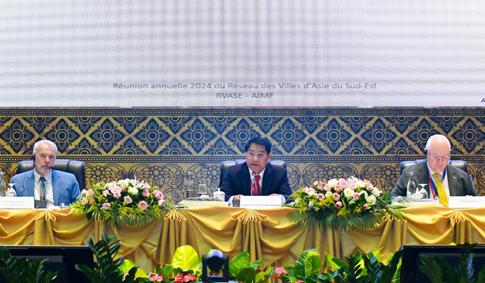 ກອງປະຊຸມບັນດານະຄອນອາຊີຕາເວັນອອກສ່ຽງໃຕ້ຂອງສະມາຄົມທີ່ນໍາໃຊ້ພາສາຝຣັ່ງ RVASE - 460085667 1073858241094298 6325200381924957618 n - ກອງປະຊຸມບັນດານະຄອນອາຊີຕາເວັນອອກສ່ຽງໃຕ້ຂອງສະມາຄົມທີ່ນໍາໃຊ້ພາສາຝຣັ່ງ RVASE ກອງປະຊຸມບັນດານະຄອນອາຊີຕາເວັນອອກສ່ຽງໃຕ້ຂອງສະມາຄົມທີ່ນໍາໃຊ້ພາສາຝຣັ່ງ RVASE - 460085667 1073858241094298 6325200381924957618 n - ກອງປະຊຸມບັນດານະຄອນອາຊີຕາເວັນອອກສ່ຽງໃຕ້ຂອງສະມາຄົມທີ່ນໍາໃຊ້ພາສາຝຣັ່ງ RVASE