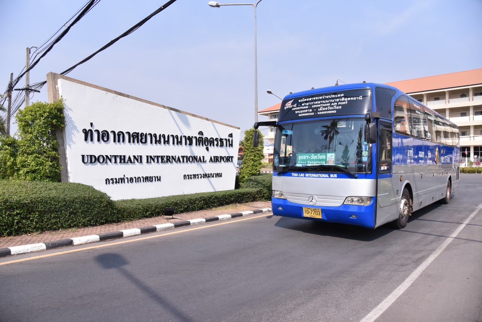 ກຽມເປີດແລ່ນລົດເມ ອຸດອນ-ວັງວຽງ ເລີ່ມວັນທີ 1 ພະຈິກ 2024 - 548454 - ກຽມເປີດແລ່ນລົດເມ ອຸດອນ-ວັງວຽງ ເລີ່ມວັນທີ 1 ພະຈິກ 2024 ກຽມເປີດແລ່ນລົດເມ ອຸດອນ-ວັງວຽງ ເລີ່ມວັນທີ 1 ພະຈິກ 2024 - 548454 - ກຽມເປີດແລ່ນລົດເມ ອຸດອນ-ວັງວຽງ ເລີ່ມວັນທີ 1 ພະຈິກ 2024
