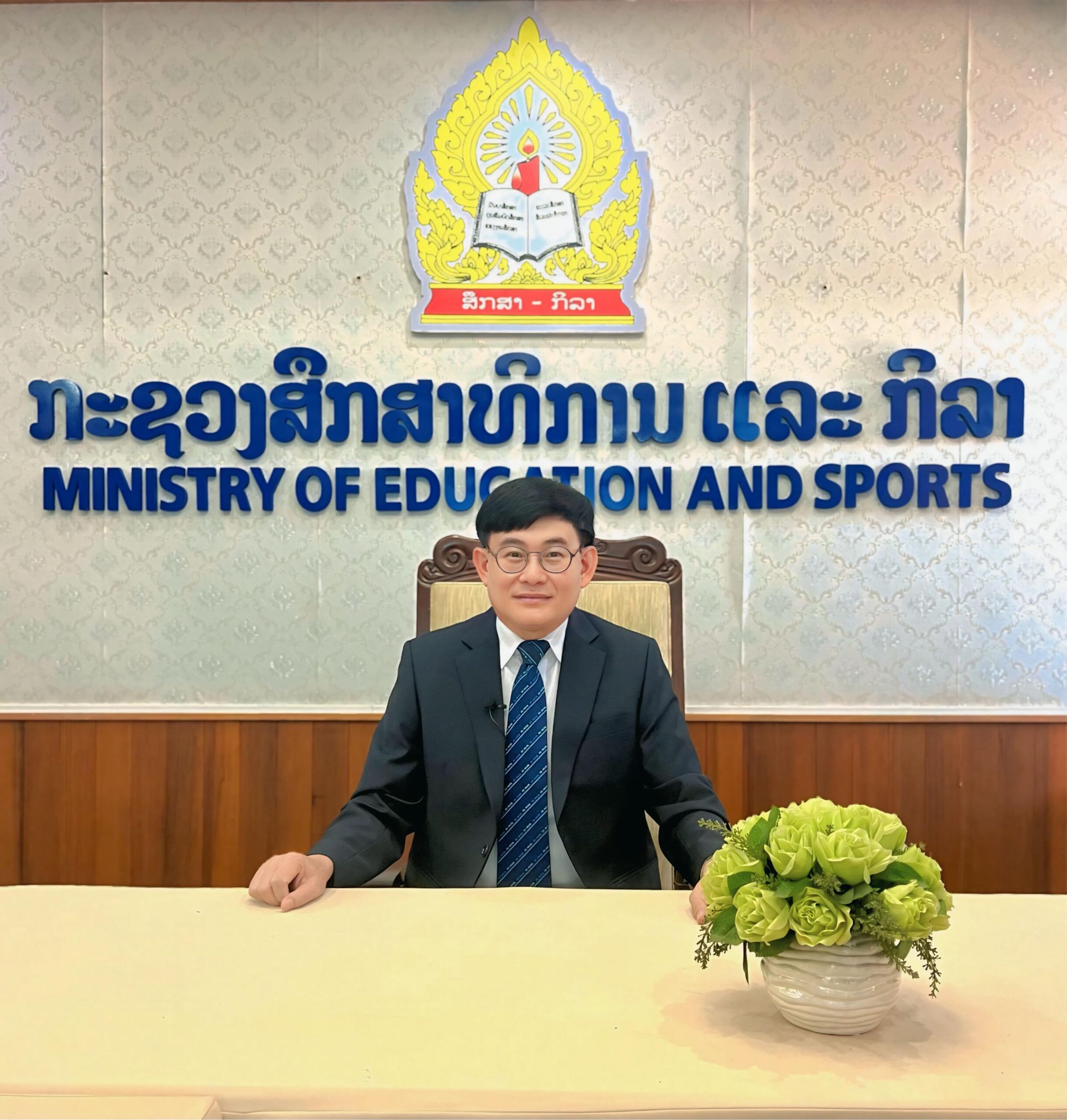 ລັດຖະມົນຕີ ກະຊວງສຶກສາ ມີຄຳເຫັນຕໍ່ວັນຄູແຫ່ງຊາດ 7 ຕຸລາ ຄົບຮອບ 30 ປີ - 61044 scaled - ລັດຖະມົນຕີ ກະຊວງສຶກສາ ມີຄຳເຫັນຕໍ່ວັນຄູແຫ່ງຊາດ 7 ຕຸລາ ຄົບຮອບ 30 ປີ ລັດຖະມົນຕີ ກະຊວງສຶກສາ ມີຄຳເຫັນຕໍ່ວັນຄູແຫ່ງຊາດ 7 ຕຸລາ ຄົບຮອບ 30 ປີ - 61044 scaled - ລັດຖະມົນຕີ ກະຊວງສຶກສາ ມີຄຳເຫັນຕໍ່ວັນຄູແຫ່ງຊາດ 7 ຕຸລາ ຄົບຮອບ 30 ປີ