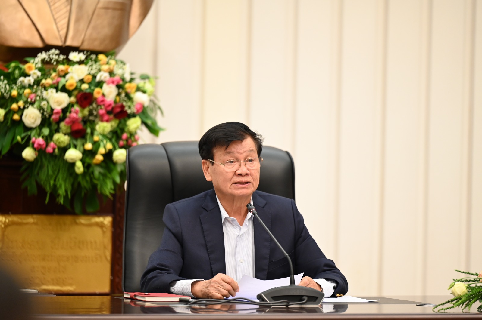 ຜົນກອງປະຊຸມຄະນະບໍລິຫານງານສູນກາງພັກ ຄັ້ງທີ 9 ສະໄໝທີ XI - - ຜົນກອງປະຊຸມຄະນະບໍລິຫານງານສູນກາງພັກ ຄັ້ງທີ 9 ສະໄໝທີ XI ຜົນກອງປະຊຸມຄະນະບໍລິຫານງານສູນກາງພັກ ຄັ້ງທີ 9 ສະໄໝທີ XI - - ຜົນກອງປະຊຸມຄະນະບໍລິຫານງານສູນກາງພັກ ຄັ້ງທີ 9 ສະໄໝທີ XI