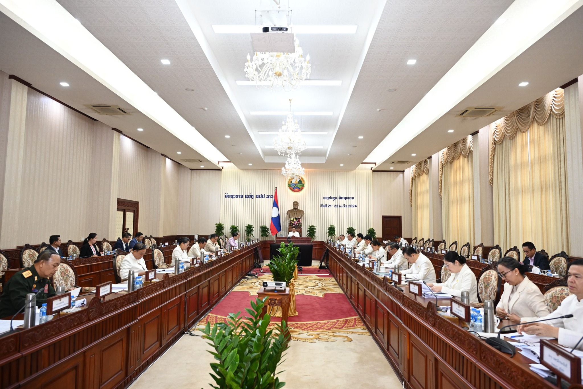 ລັດຖະບານ ໄຂກອງປະຊຸມສະໄໝສາມັນ ປະຈຳເດືອນພະຈິກ 2024 - 2024 - ລັດຖະບານ ໄຂກອງປະຊຸມສະໄໝສາມັນ ປະຈຳເດືອນພະຈິກ 2024 ລັດຖະບານ ໄຂກອງປະຊຸມສະໄໝສາມັນ ປະຈຳເດືອນພະຈິກ 2024 - 2024 - ລັດຖະບານ ໄຂກອງປະຊຸມສະໄໝສາມັນ ປະຈຳເດືອນພະຈິກ 2024
