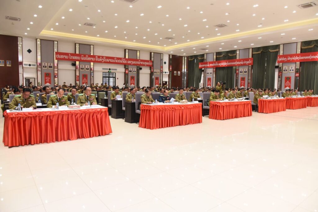 ປີ 2024 ທົ່ວປະເທດ ມີຄະດີອາຍາເກີດຂຶ້ນ 7,350 ເລື່ອງ ທຽບໃສ່ປີ 2023 ເພີ່ມຂຶ້ນ 640 ເລື່ອງ - 471947994 1144513351011255 3183002146293578053 n 1024x683 - ປີ 2024 ທົ່ວປະເທດ ມີຄະດີອາຍາເກີດຂຶ້ນ 7,350 ເລື່ອງ ທຽບໃສ່ປີ 2023 ເພີ່ມຂຶ້ນ 640 ເລື່ອງ