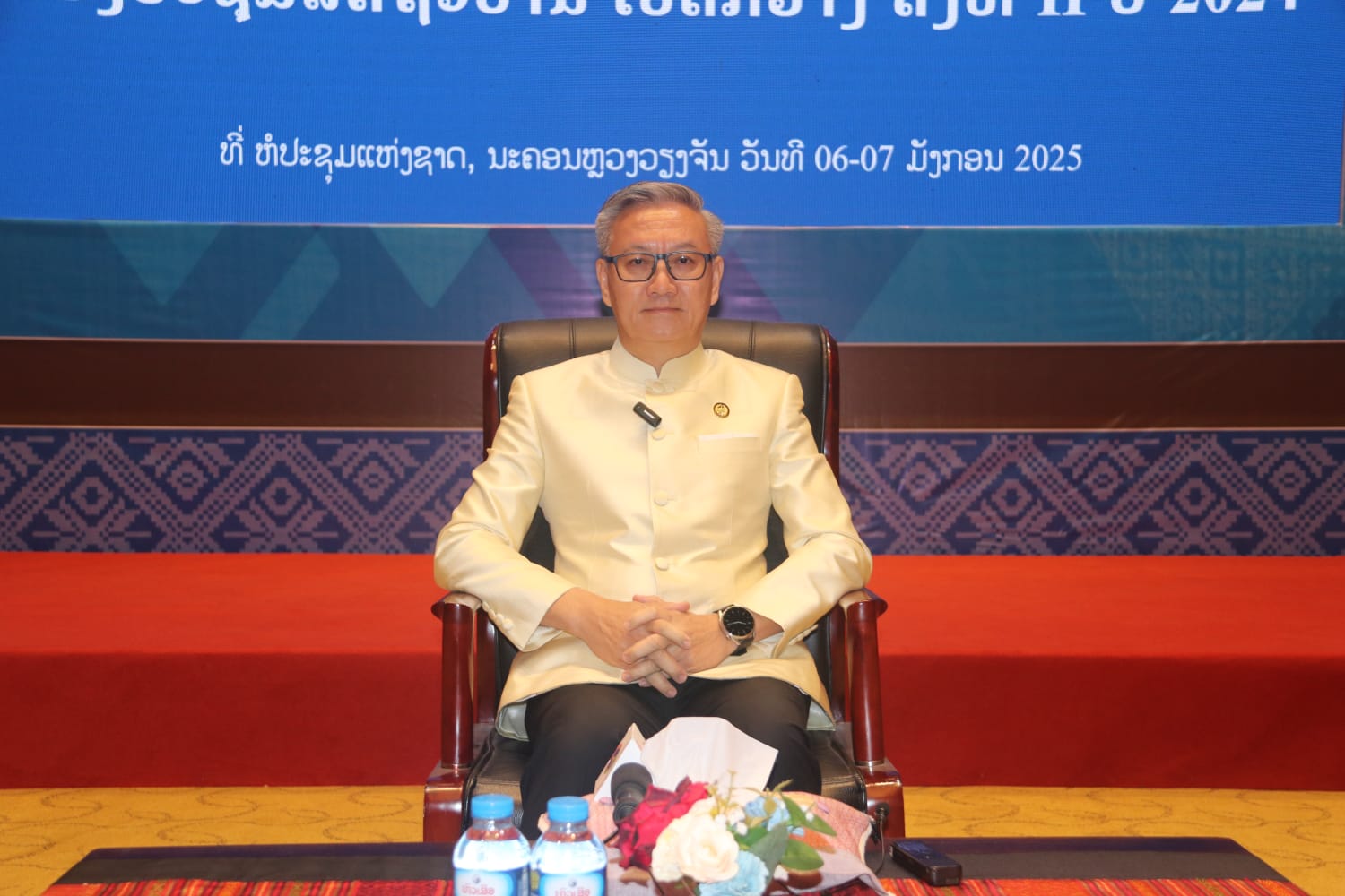ກະຊວງການຕ່າງປະເທດ ຢຶດໝັ້ນແນວທາງການຕ່າງປະເທດຂອງພັກ ບົນຫລັກການສັນຕິພາບ, ເອກະລາດ, ມິດຕະພາບ ແລະ ການຮ່ວມມື - 472627650 1160066319140156 8949253551002031486 n - ກະຊວງການຕ່າງປະເທດ ຢຶດໝັ້ນແນວທາງການຕ່າງປະເທດຂອງພັກ ບົນຫລັກການສັນຕິພາບ, ເອກະລາດ, ມິດຕະພາບ ແລະ ການຮ່ວມມື ກະຊວງການຕ່າງປະເທດ ຢຶດໝັ້ນແນວທາງການຕ່າງປະເທດຂອງພັກ ບົນຫລັກການສັນຕິພາບ, ເອກະລາດ, ມິດຕະພາບ ແລະ ການຮ່ວມມື - 472627650 1160066319140156 8949253551002031486 n - ກະຊວງການຕ່າງປະເທດ ຢຶດໝັ້ນແນວທາງການຕ່າງປະເທດຂອງພັກ ບົນຫລັກການສັນຕິພາບ, ເອກະລາດ, ມິດຕະພາບ ແລະ ການຮ່ວມມື