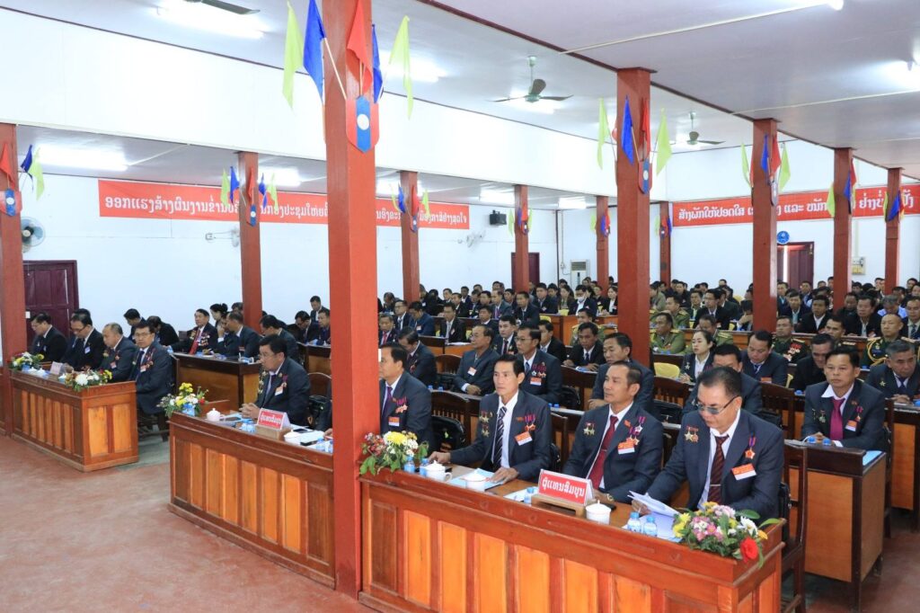 ເລຂາພັກແຂວງວຽງຈັນ ເນັ້ນຫລາຍບັນຫາສຳຄັນ ຕໍ່ຄະນະພັກເມືອງກາສີ ຈັດຕັ້ງປະຕິບັດໃຫ້ສໍາເລັດຜົນ - 473170953 1074338148053824 178155082908264815 n 1 1024x682 - ເລຂາພັກແຂວງວຽງຈັນ ເນັ້ນຫລາຍບັນຫາສຳຄັນ ຕໍ່ຄະນະພັກເມືອງກາສີ ຈັດຕັ້ງປະຕິບັດໃຫ້ສໍາເລັດຜົນ