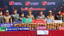 ຕໍາຫລວດໄທສະກັດຈັບຢາບ້າເກືອບ 2 ລ້ານເມັດ ລັກລອບຂົນຈາກລາວໄປໄທ