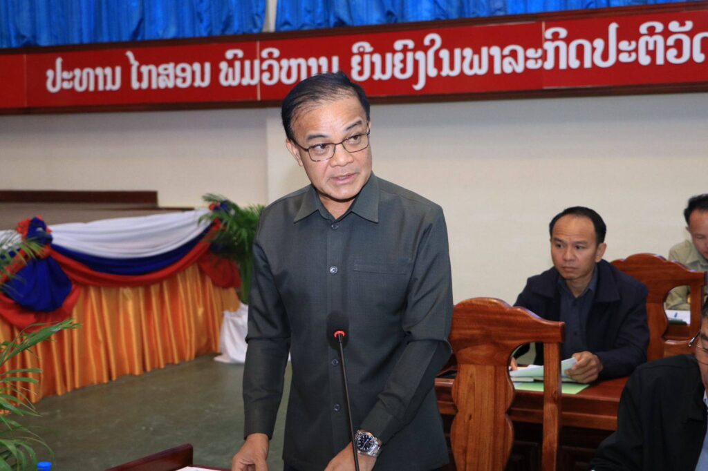 ແຂວງວຽງຈັນ ແກ້ໄຂບ້ານ ແລະ ເມືອງທຸກຍາກໄດ້ 100%, ຍັງບໍ່ພົ້ນທຸກ 3,432 ຄອບຄົວ - 476798944 935288178813329 6376945503095208755 n 1024x682 - ແຂວງວຽງຈັນ ແກ້ໄຂບ້ານ ແລະ ເມືອງທຸກຍາກໄດ້ 100%, ຍັງບໍ່ພົ້ນທຸກ 3,432 ຄອບຄົວ ແຂວງວຽງຈັນ ແກ້ໄຂບ້ານ ແລະ ເມືອງທຸກຍາກໄດ້ 100%, ຍັງບໍ່ພົ້ນທຸກ 3,432 ຄອບຄົວ - 476798944 935288178813329 6376945503095208755 n 1024x682 - ແຂວງວຽງຈັນ ແກ້ໄຂບ້ານ ແລະ ເມືອງທຸກຍາກໄດ້ 100%, ຍັງບໍ່ພົ້ນທຸກ 3,432 ຄອບຄົວ