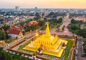 ຈົ່ງພ້ອມກັນຮັກສາກຽດ ແລະ ສັກສີ ທີ່ໄດ້ຮັບ “ລາງວັນມາດຕະຖານເມືອງທ່ອງທ່ຽວສະອາດອາຊຽນ” ໃຫ້ສົມຄຳຍ້ອງຍໍ  - 70 292x205 - ສາລະຫນ້າຮູ້