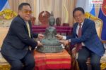 ໄທມອບພຣະພຸດທະຮູບບູຮານ ທີ່ສູນຫາຍໃນສະໄໝສົງຄາມອິນດູຈີນຄືນໃຫ້ແກ່ ສປປ ລາວ